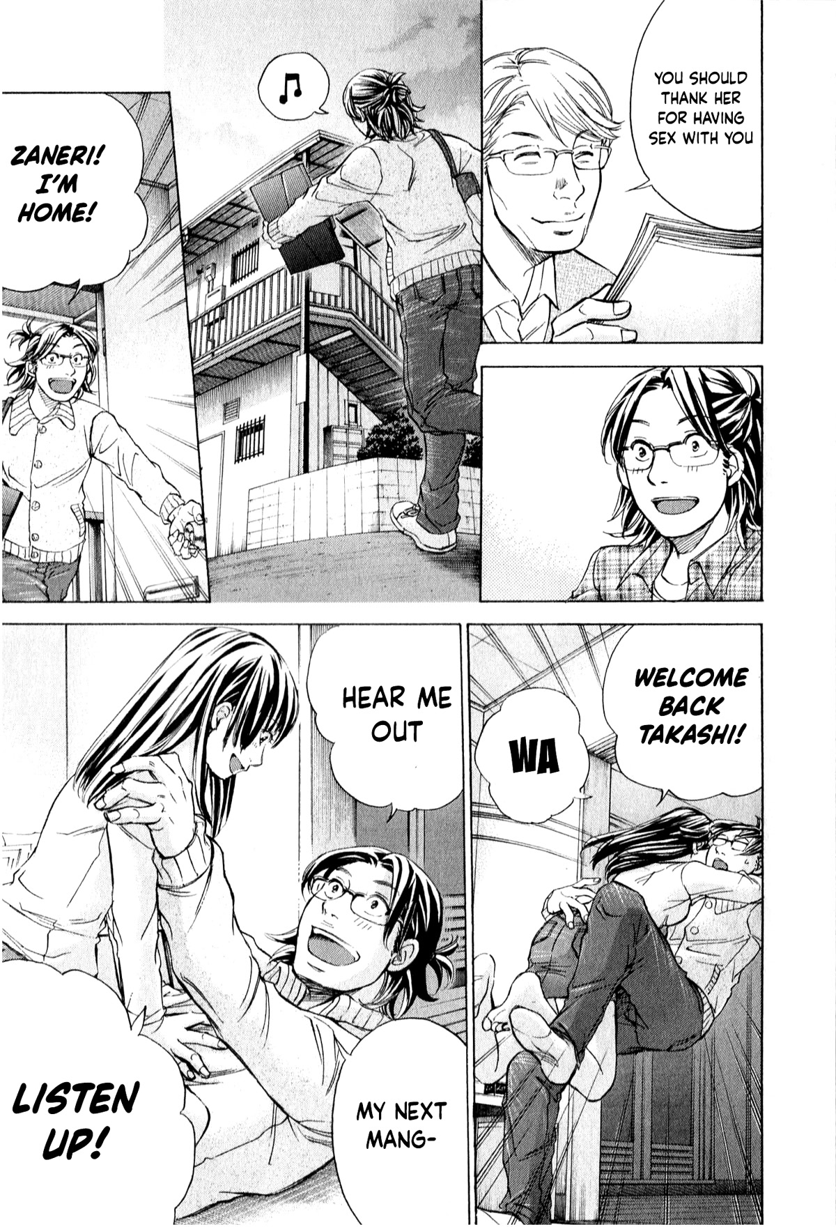 W x Y Chapter 49 page 10 - Chapter 49: The hair behind the goddess