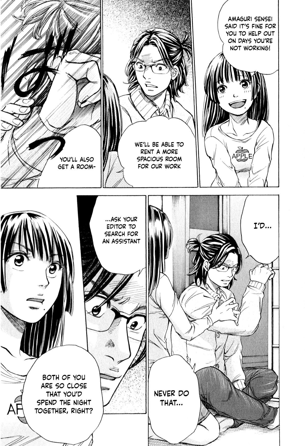 W x Y Chapter 49 page 12 - Chapter 49: The hair behind the goddess
