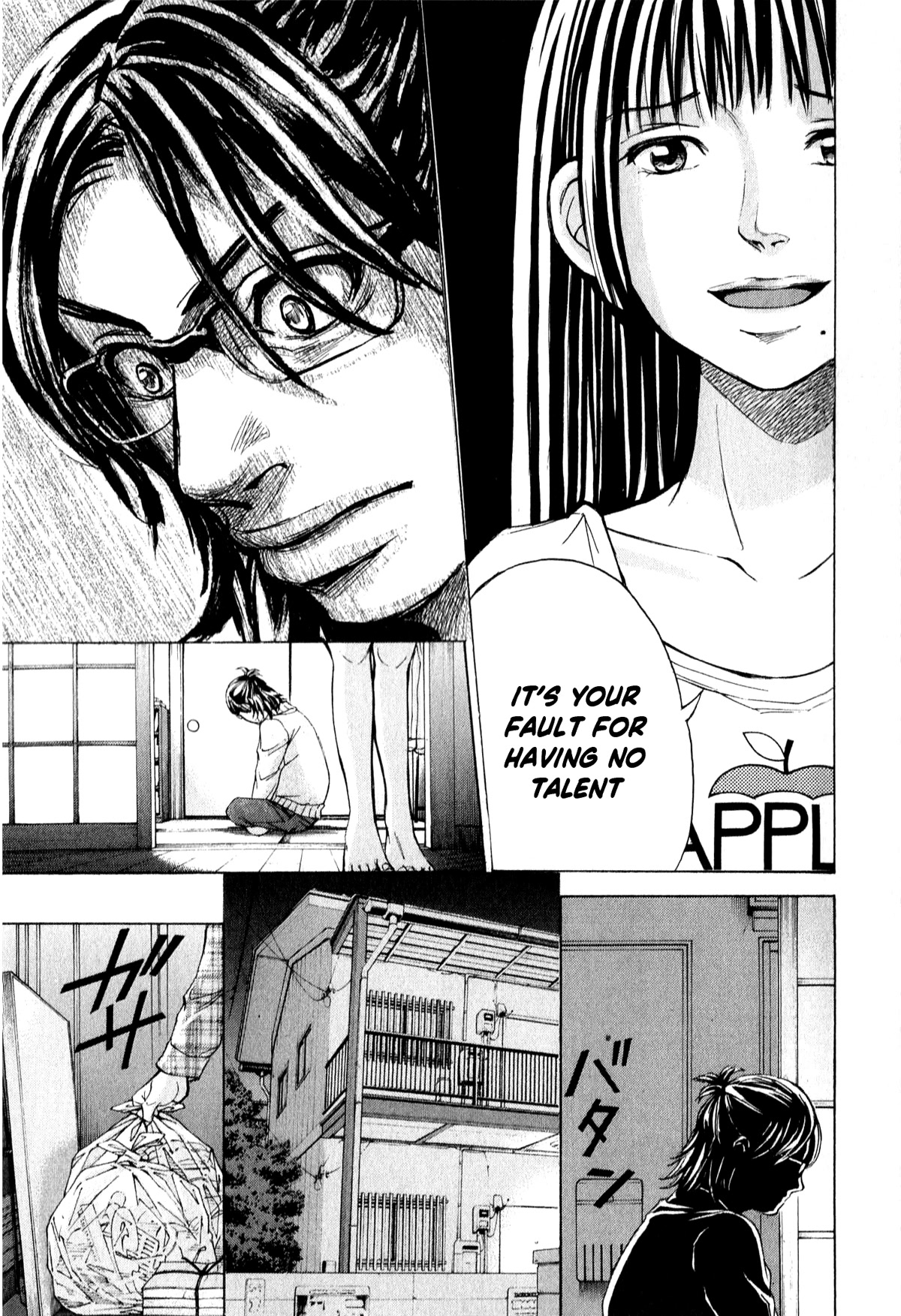 W x Y Chapter 49 page 16 - Chapter 49: The hair behind the goddess