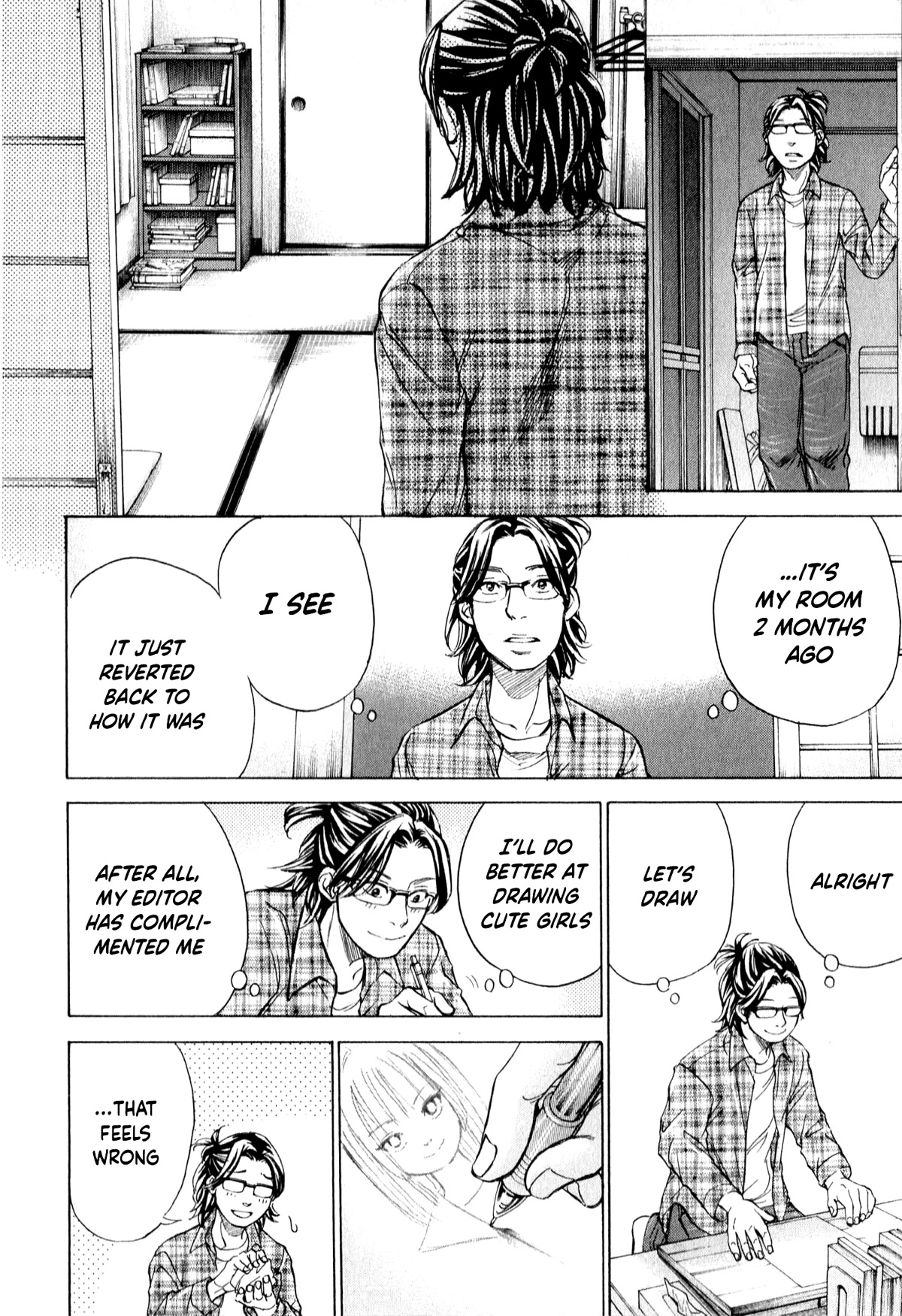 W x Y Chapter 49 page 17 - Chapter 49: The hair behind the goddess