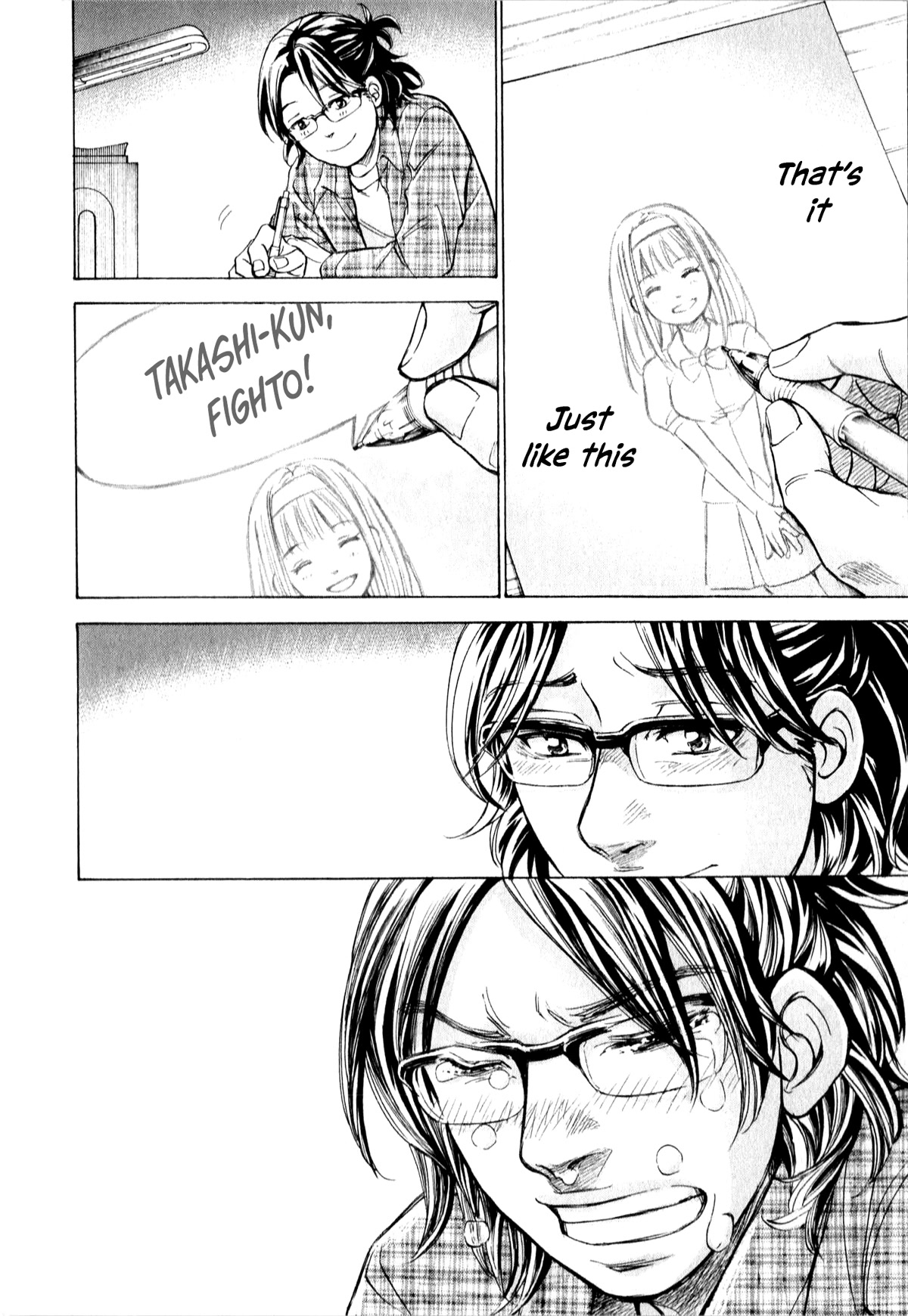 W x Y Chapter 49 page 19 - Chapter 49: The hair behind the goddess