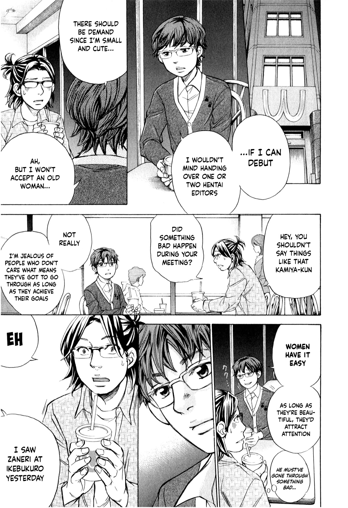 W x Y Chapter 49 page 6 - Chapter 49: The hair behind the goddess
