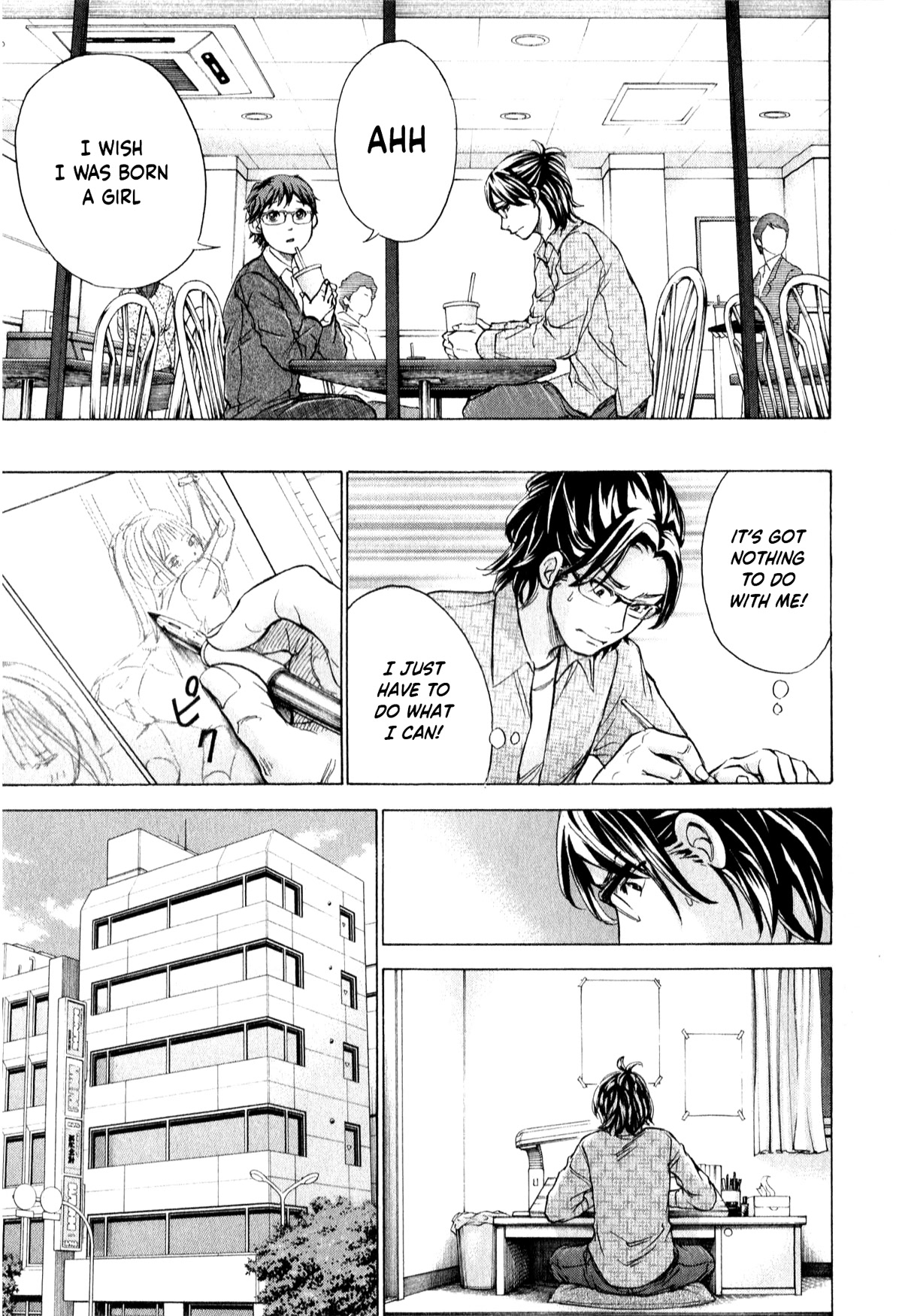 W x Y Chapter 49 page 8 - Chapter 49: The hair behind the goddess