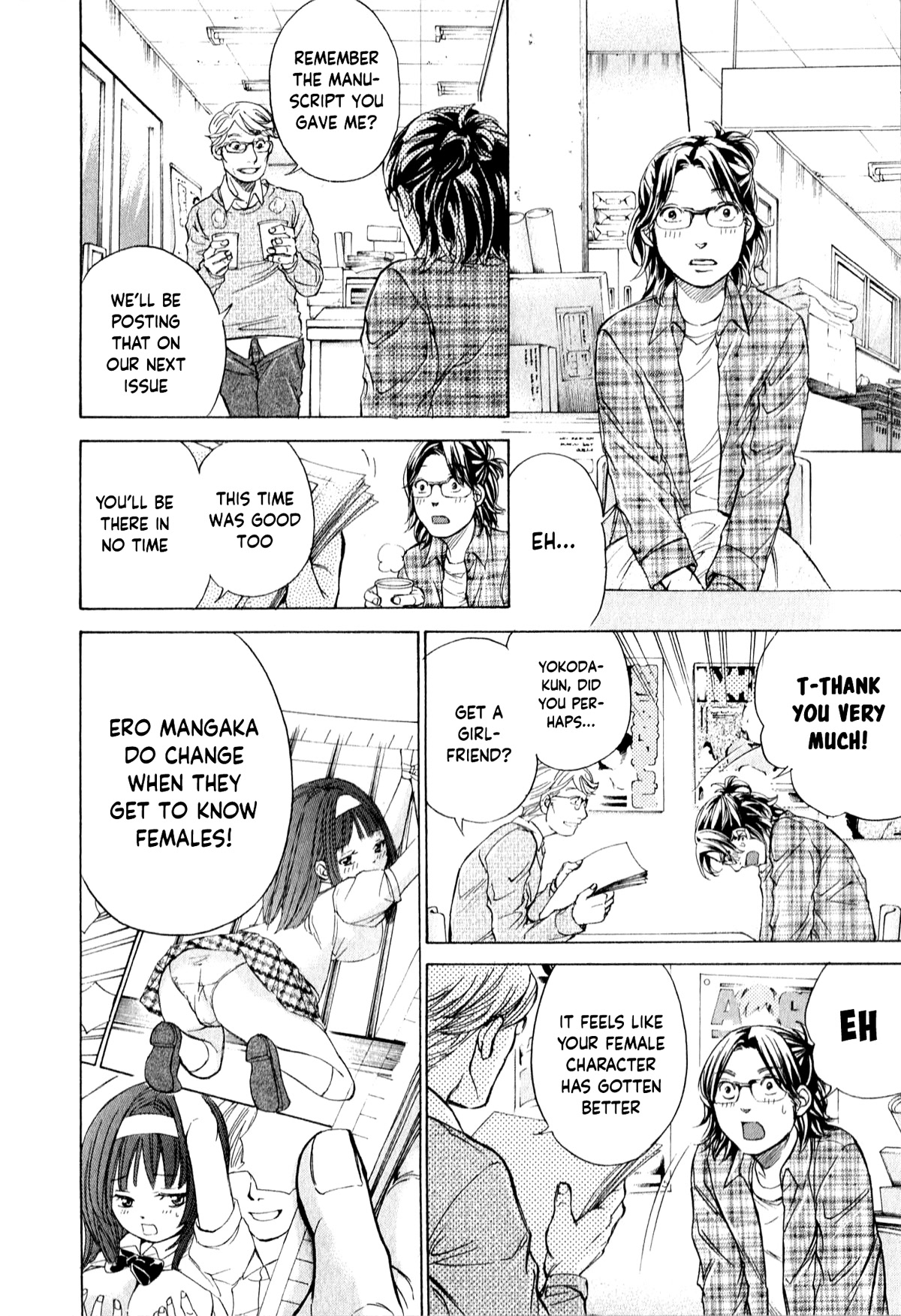 W x Y Chapter 49 page 9 - Chapter 49: The hair behind the goddess