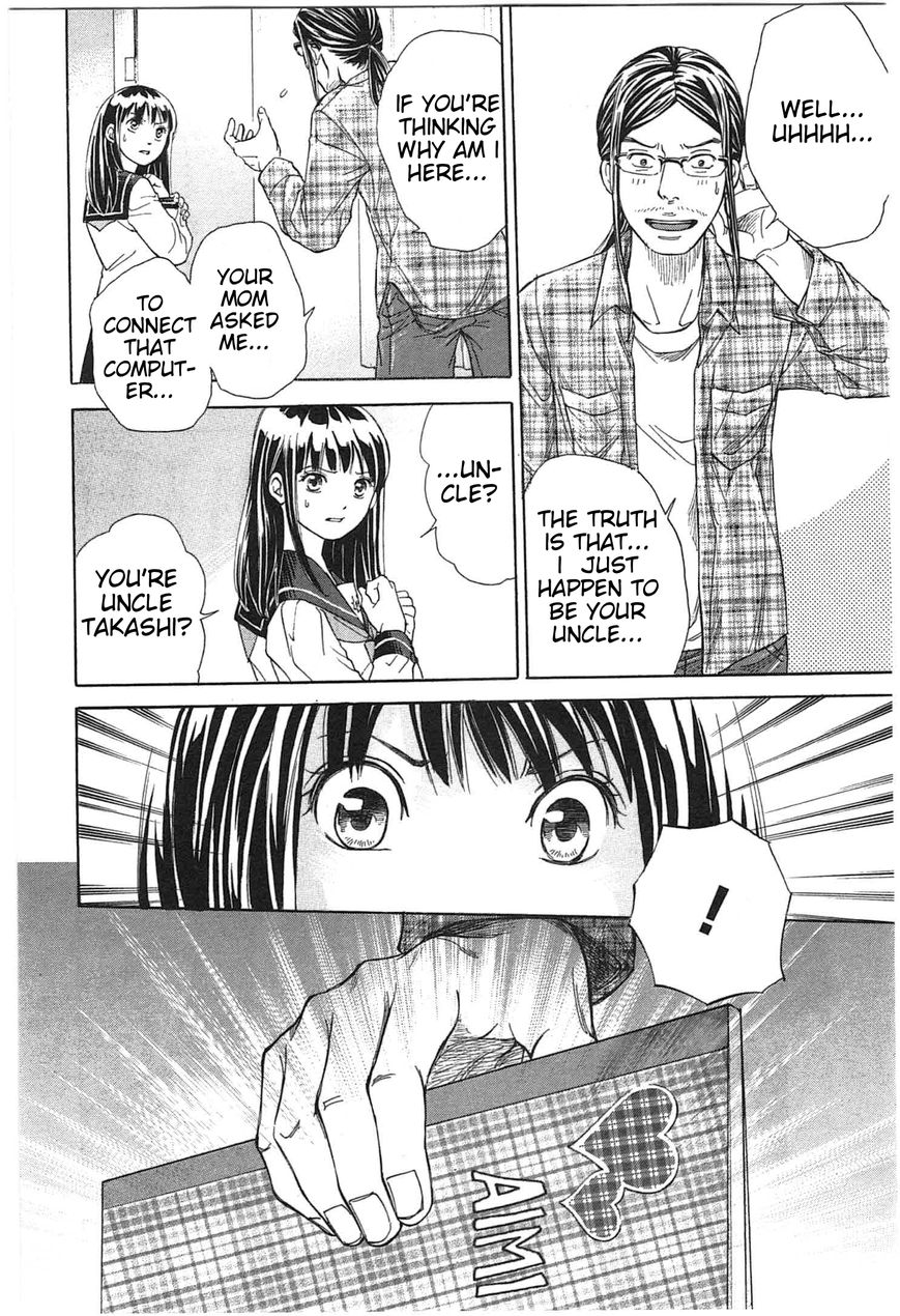 W x Y Chapter 5 page 2 - Chapter 5 : Eliminate! The Dark History of One's Innocence