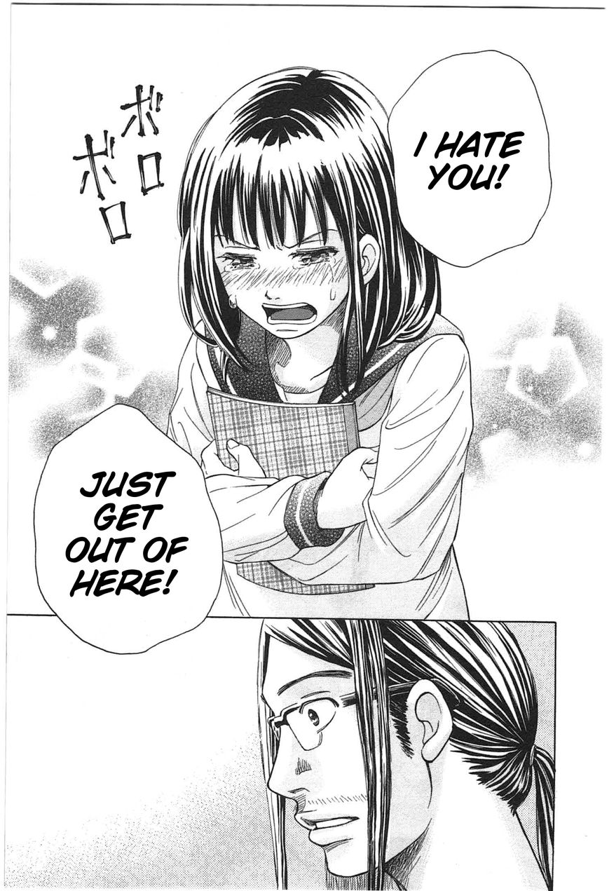 W x Y Chapter 5 page 5 - Chapter 5 : Eliminate! The Dark History of One's Innocence