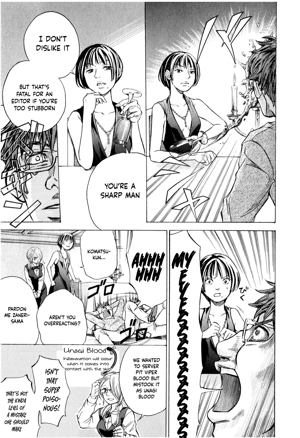 W x Y Chapter 50 page 16 - Chapter 50: Tokyo Parasite club