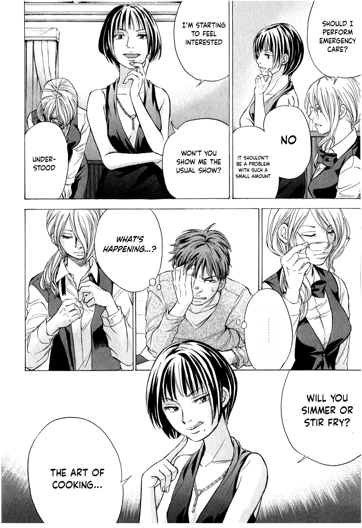 W x Y Chapter 50 page 17 - Chapter 50: Tokyo Parasite club