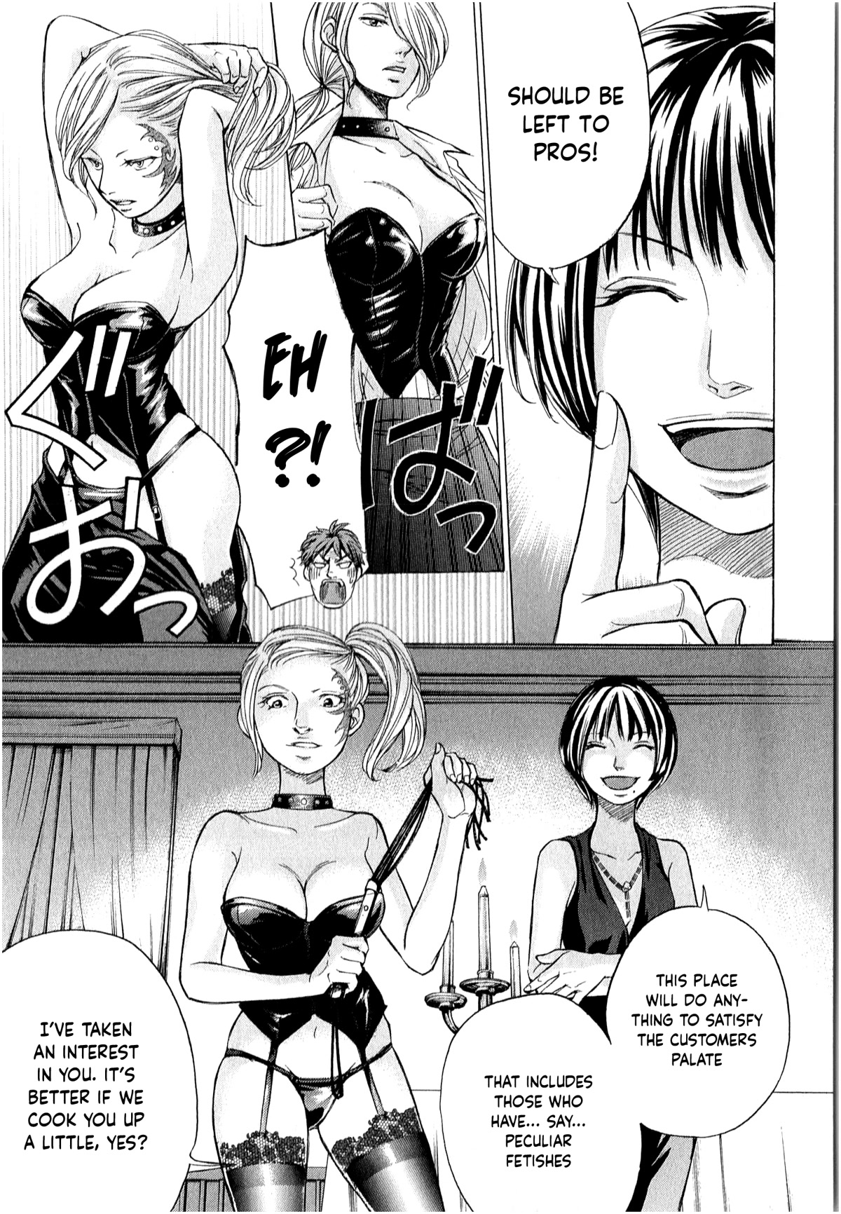 W x Y Chapter 50 page 18 - Chapter 50: Tokyo Parasite club