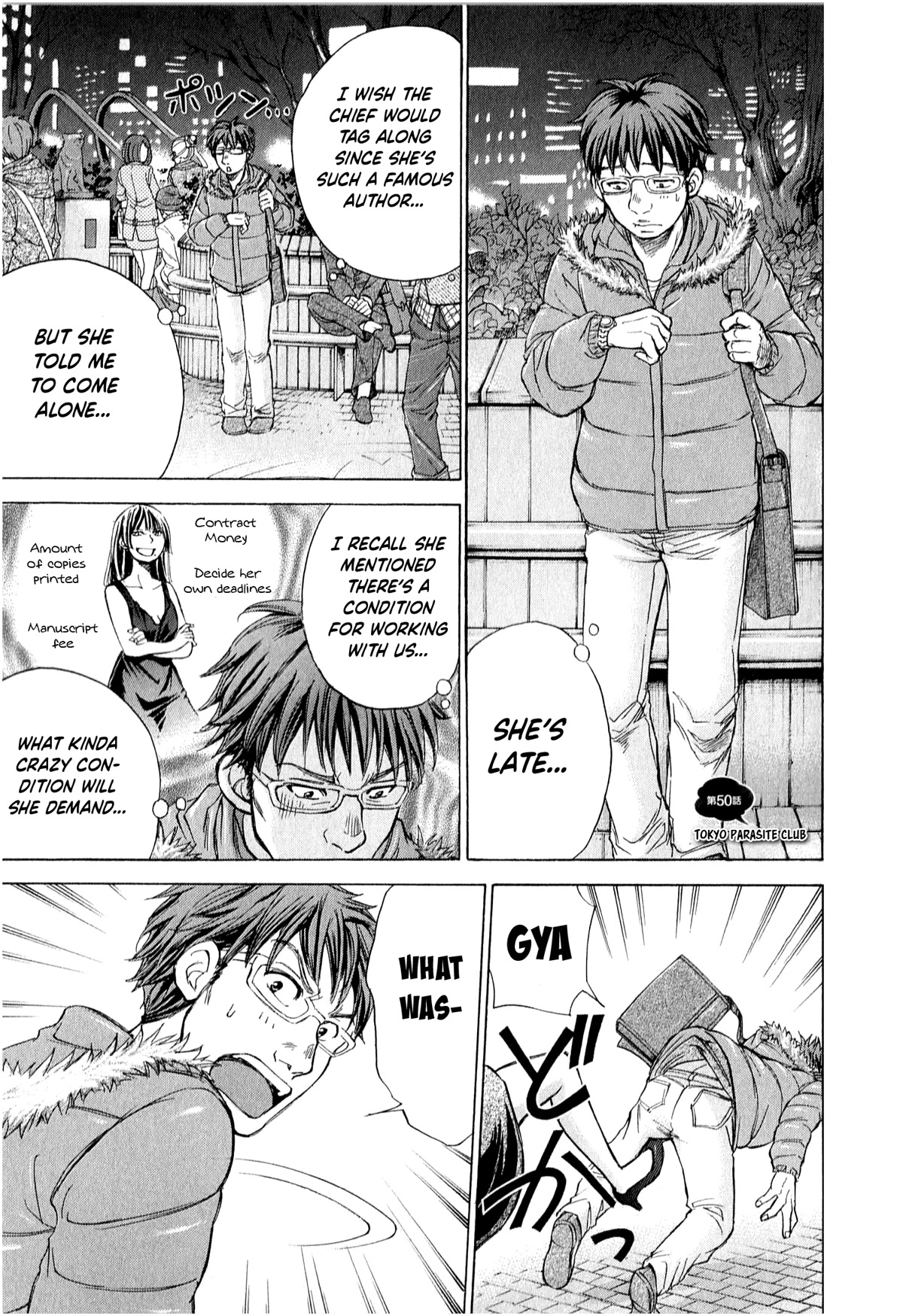 W x Y Chapter 50 page 2 - Chapter 50: Tokyo Parasite club