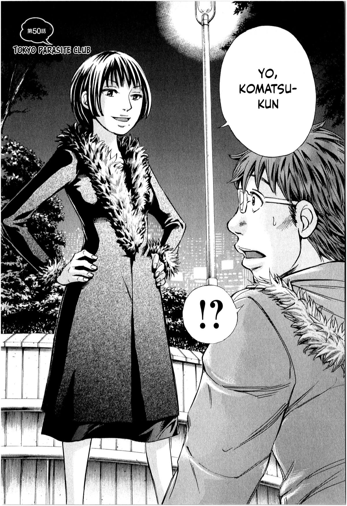 W x Y Chapter 50 page 3 - Chapter 50: Tokyo Parasite club
