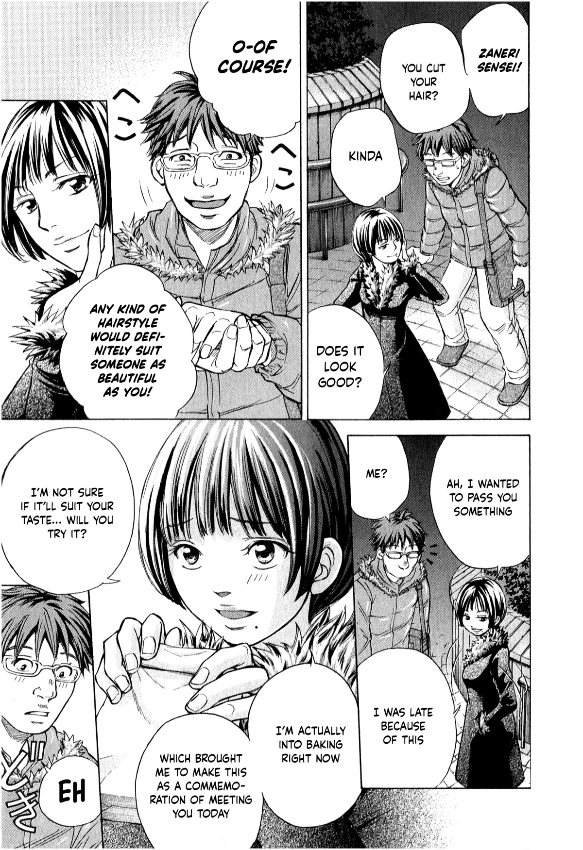 W x Y Chapter 50 page 4 - Chapter 50: Tokyo Parasite club
