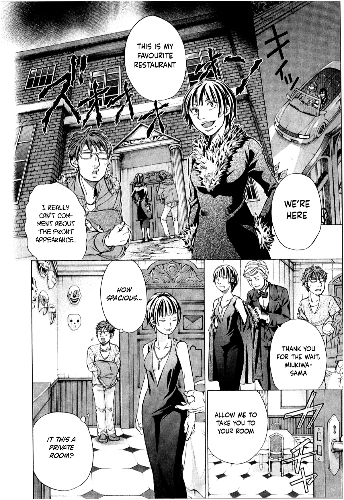 W x Y Chapter 50 page 7 - Chapter 50: Tokyo Parasite club