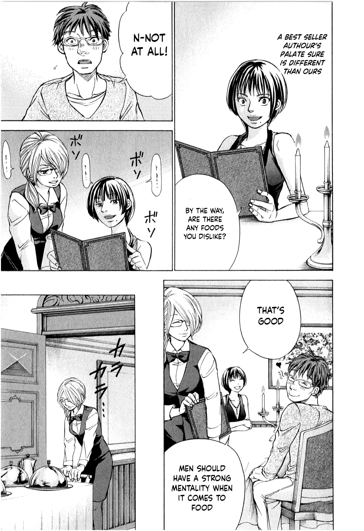 W x Y Chapter 50 page 8 - Chapter 50: Tokyo Parasite club