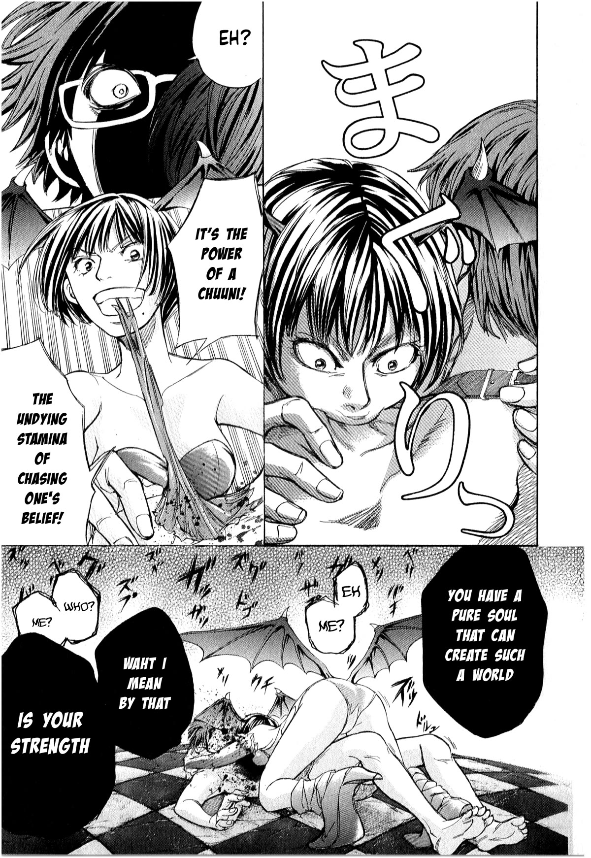 W x Y Chapter 51 page 14 - Chapter 51: Bath in the golden dawn!