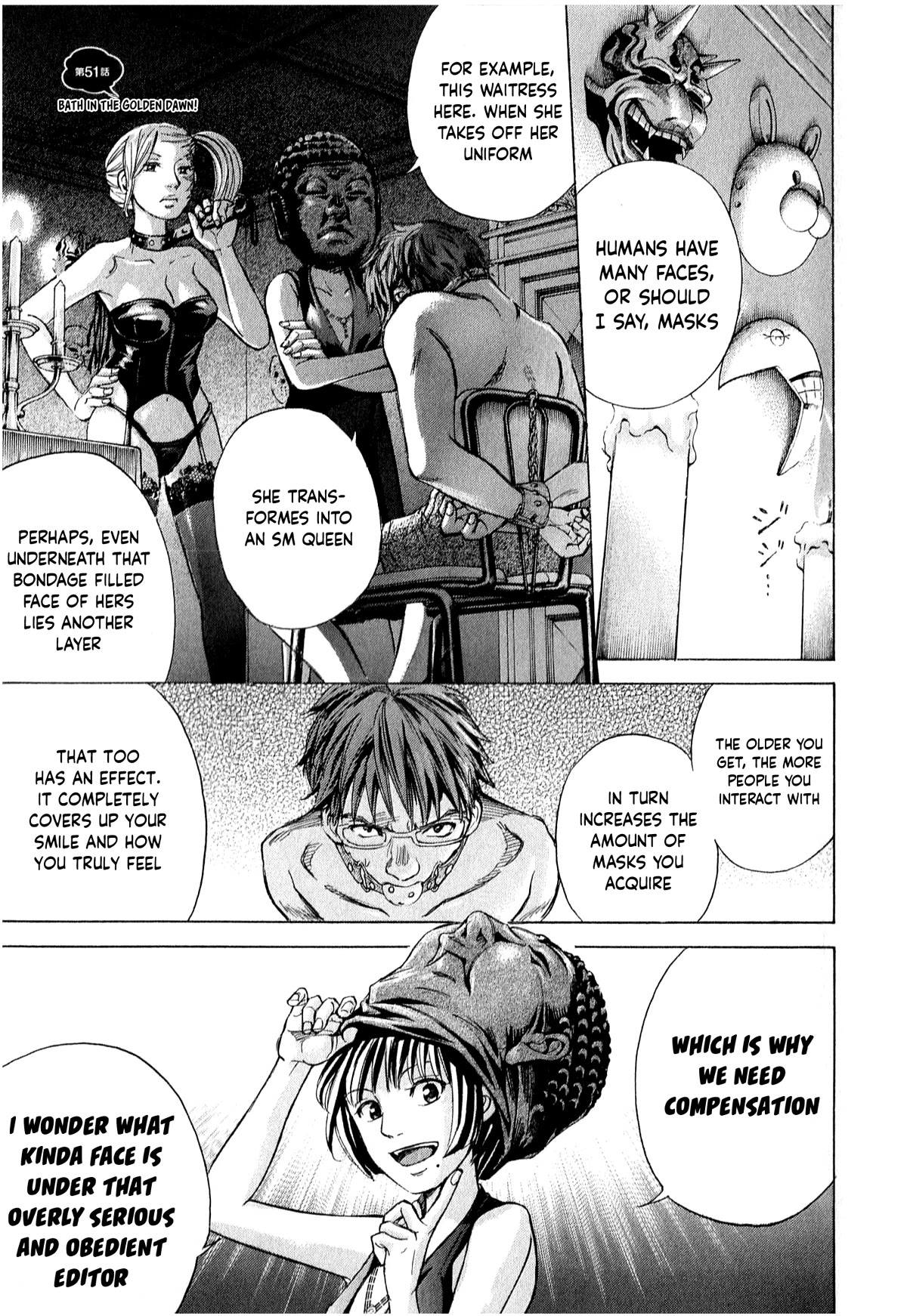 W x Y Chapter 51 page 2 - Chapter 51: Bath in the golden dawn!