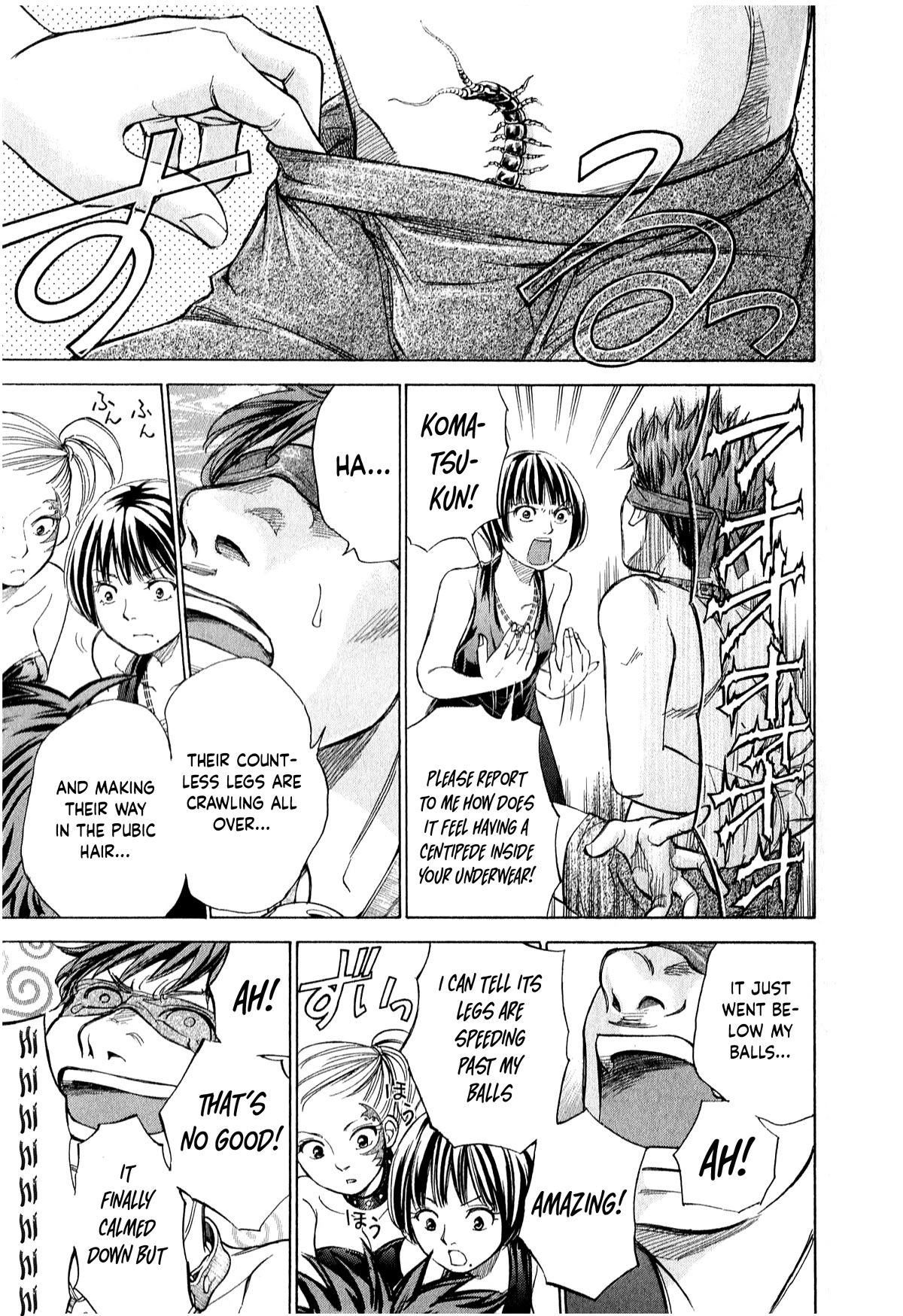 W x Y Chapter 51 page 6 - Chapter 51: Bath in the golden dawn!