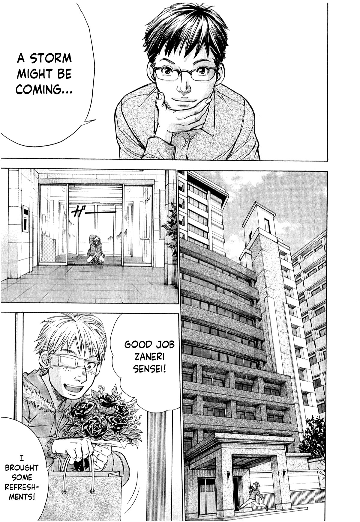 W x Y Chapter 52 page 10 - Chapter 52: Rebirth of the lethal weapon Junichi!