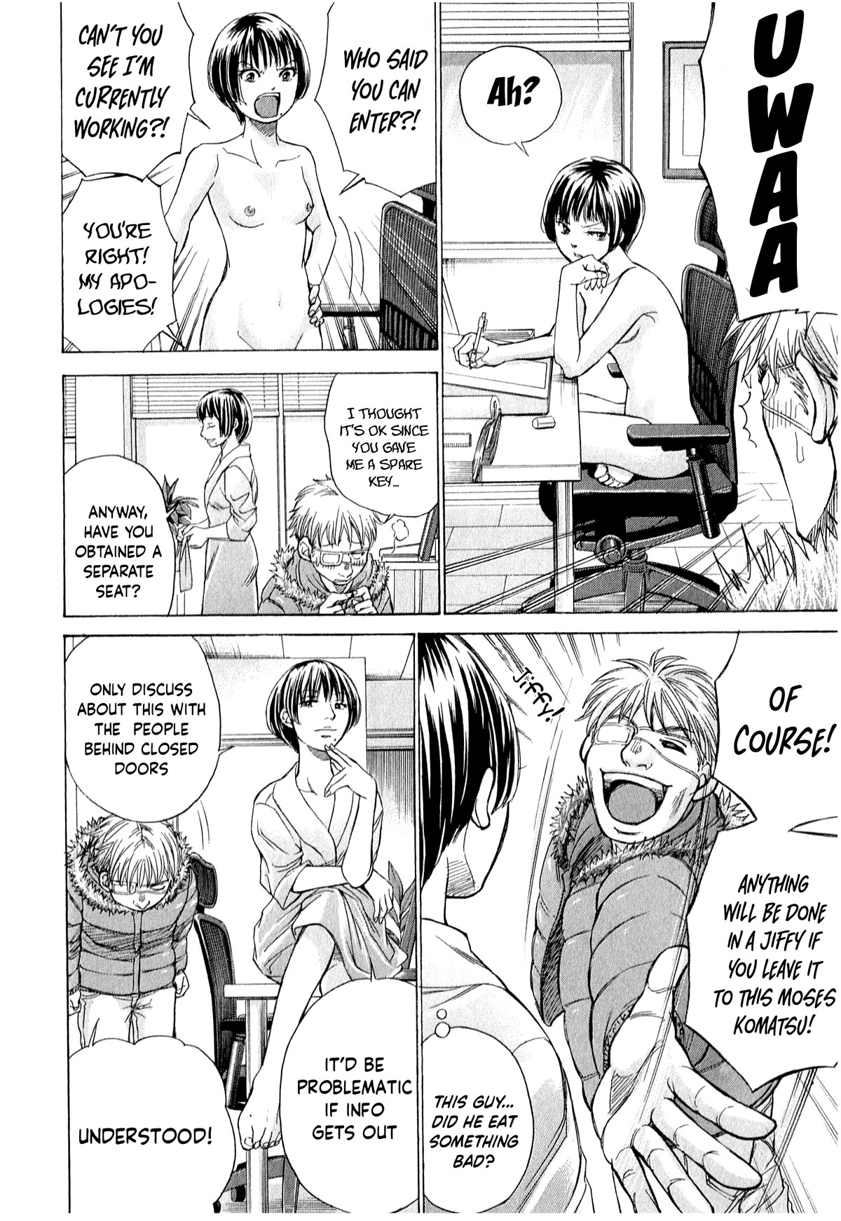 W x Y Chapter 52 page 11 - Chapter 52: Rebirth of the lethal weapon Junichi!