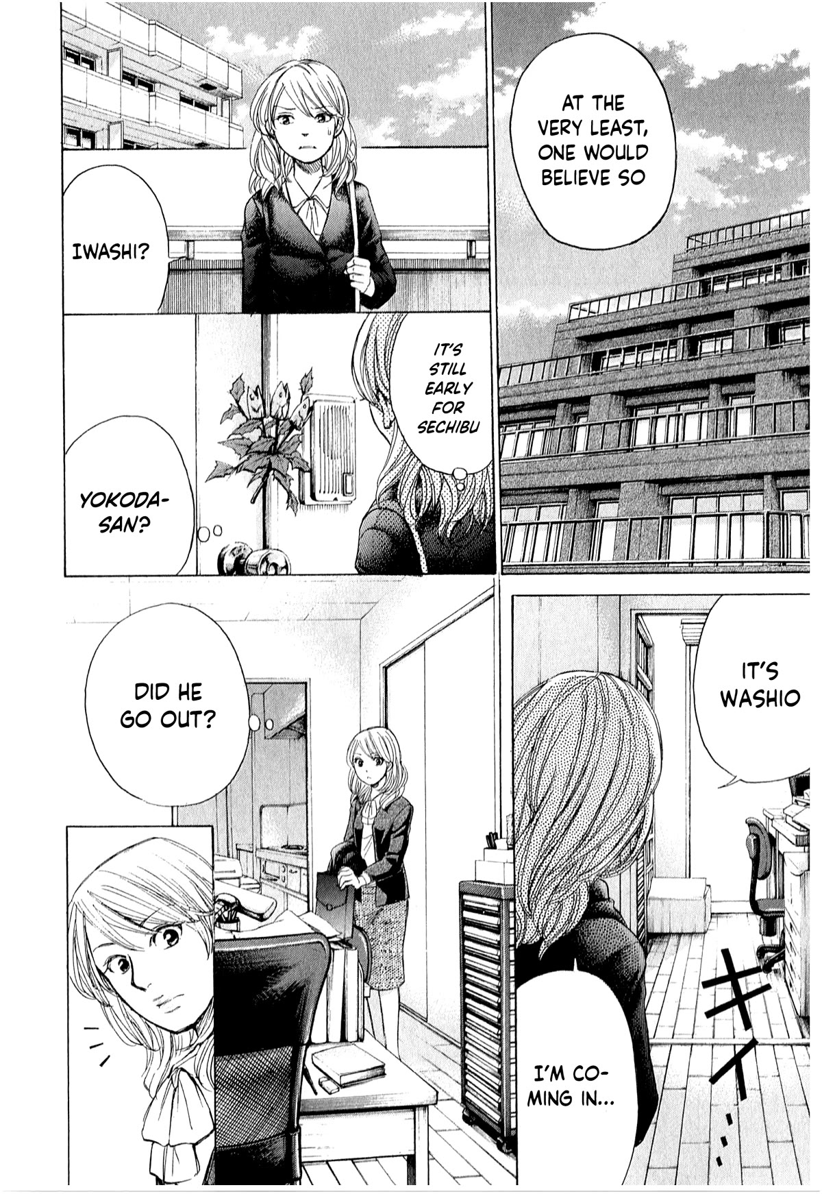 W x Y Chapter 52 page 13 - Chapter 52: Rebirth of the lethal weapon Junichi!