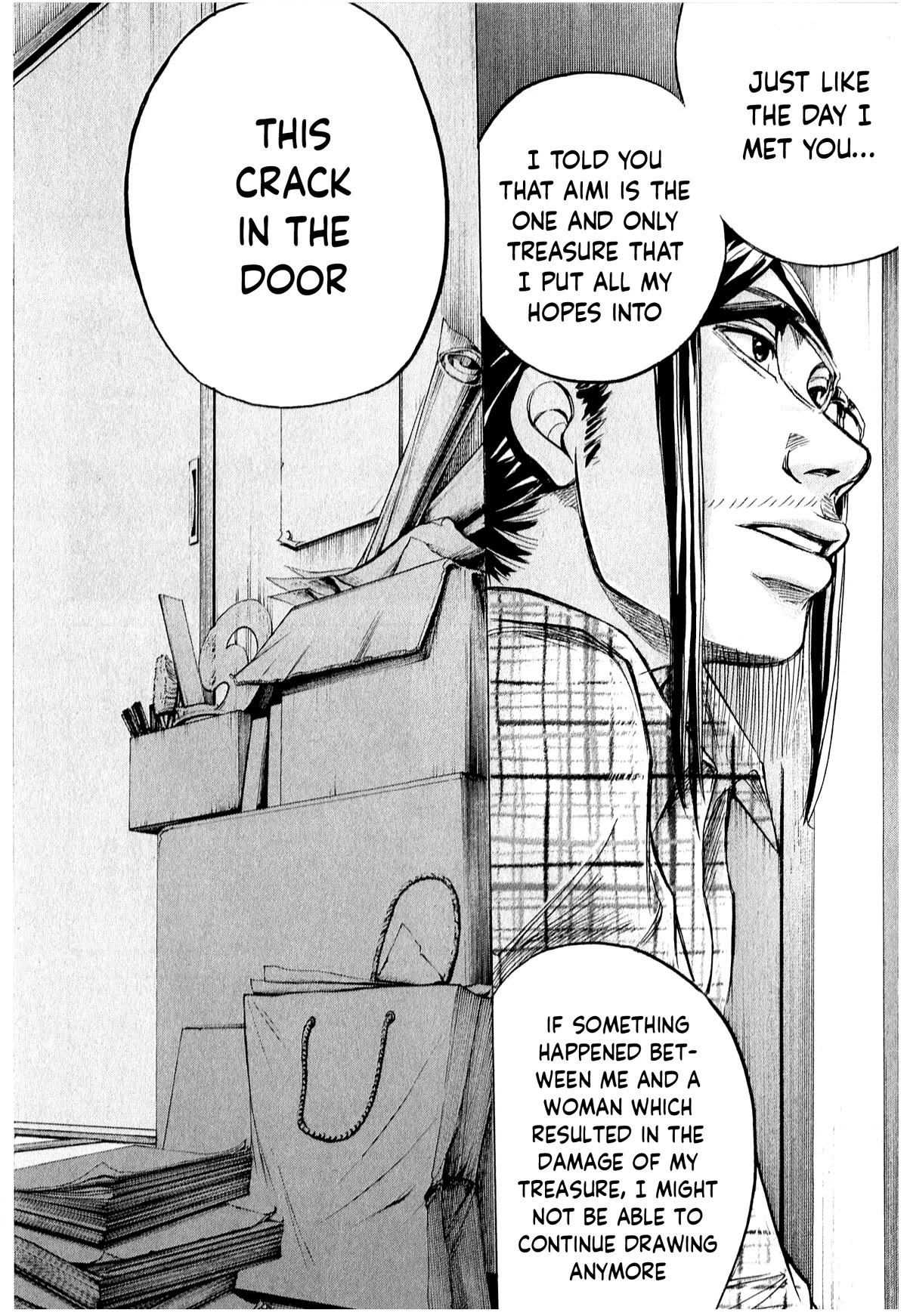 W x Y Chapter 52 page 15 - Chapter 52: Rebirth of the lethal weapon Junichi!