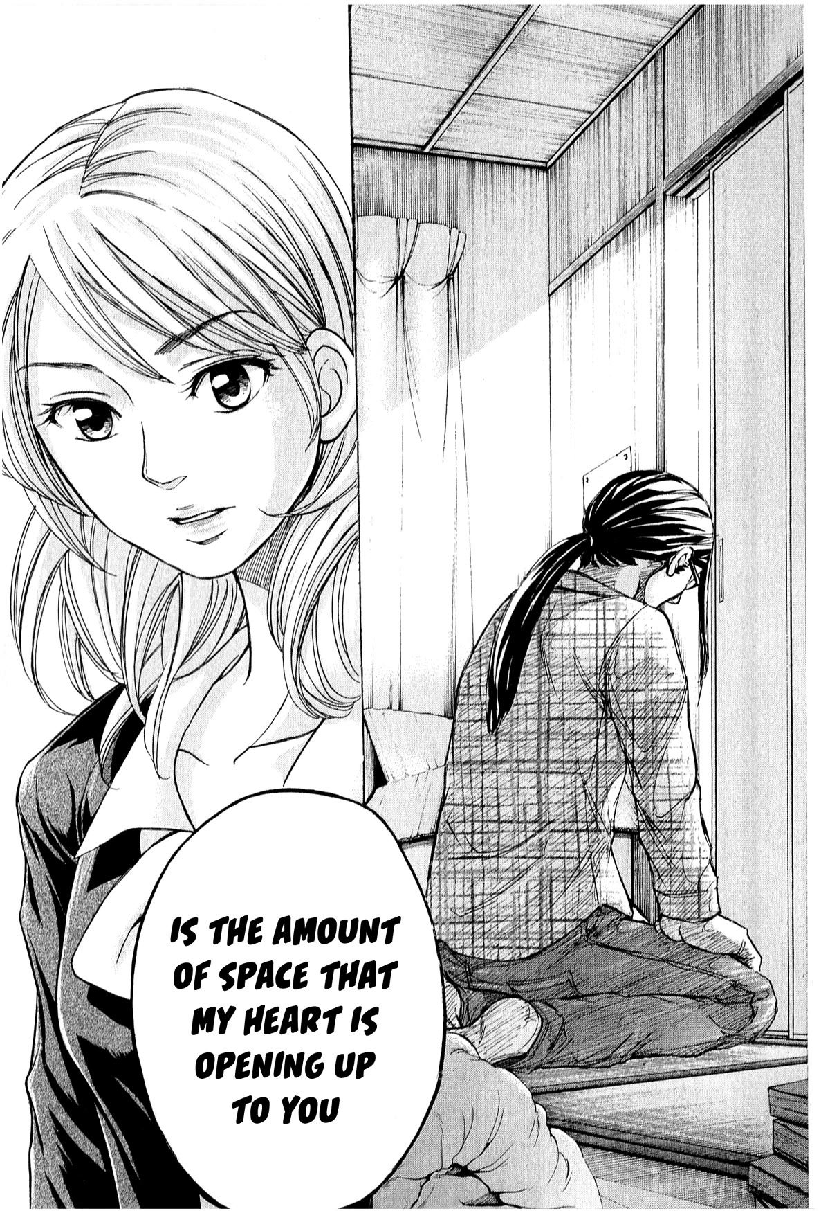 W x Y Chapter 52 page 16 - Chapter 52: Rebirth of the lethal weapon Junichi!