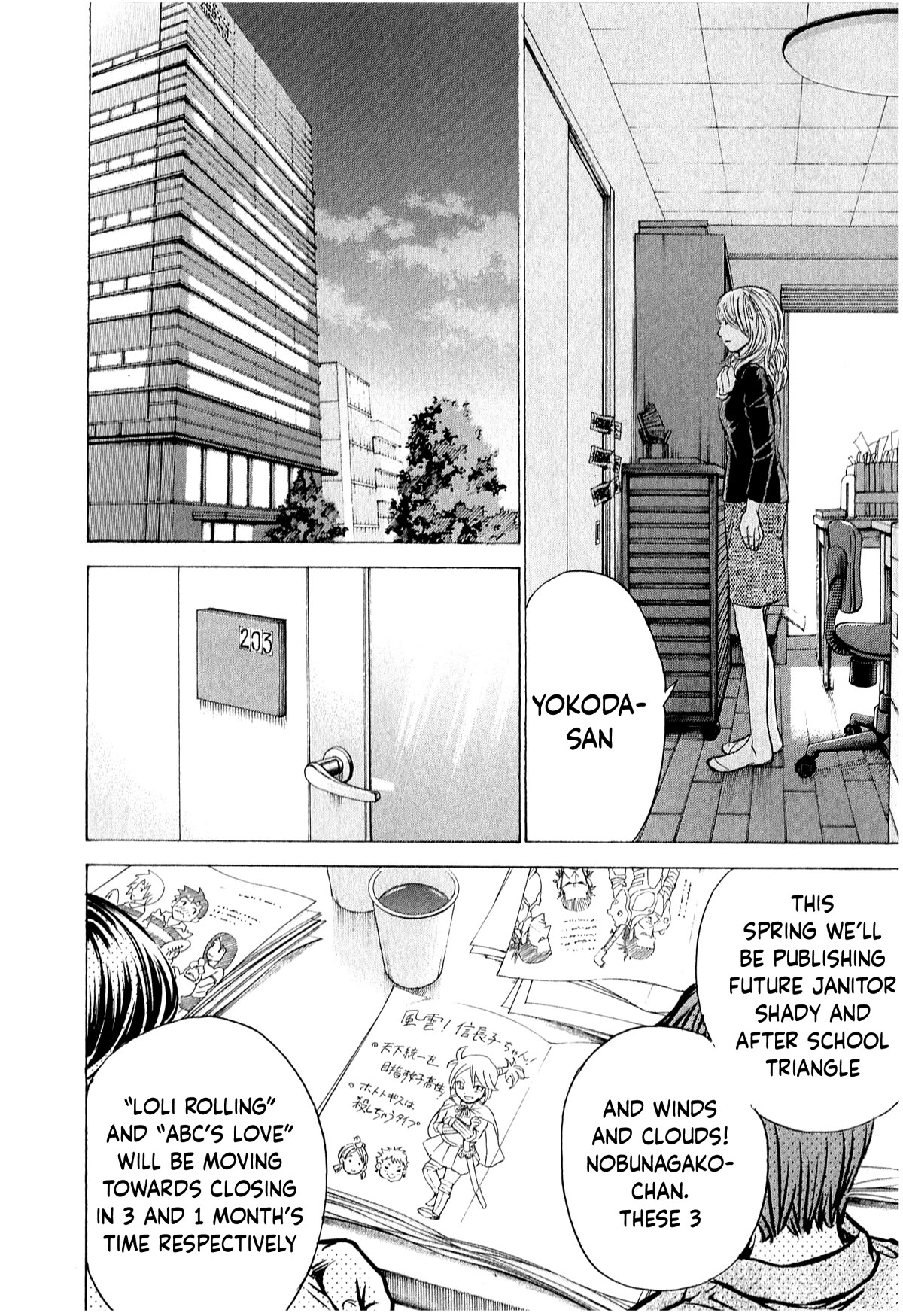 W x Y Chapter 52 page 17 - Chapter 52: Rebirth of the lethal weapon Junichi!