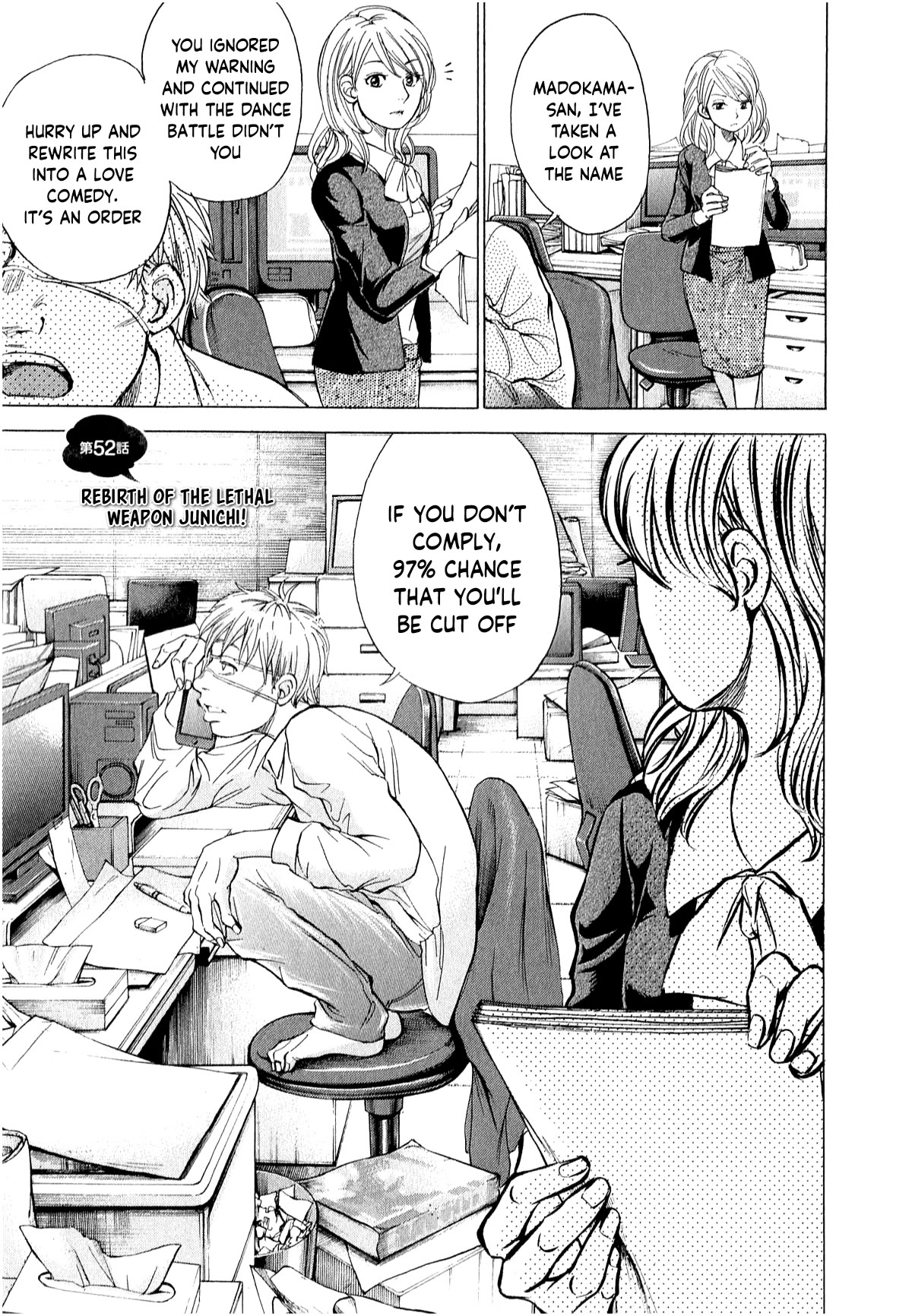 W x Y Chapter 52 page 2 - Chapter 52: Rebirth of the lethal weapon Junichi!