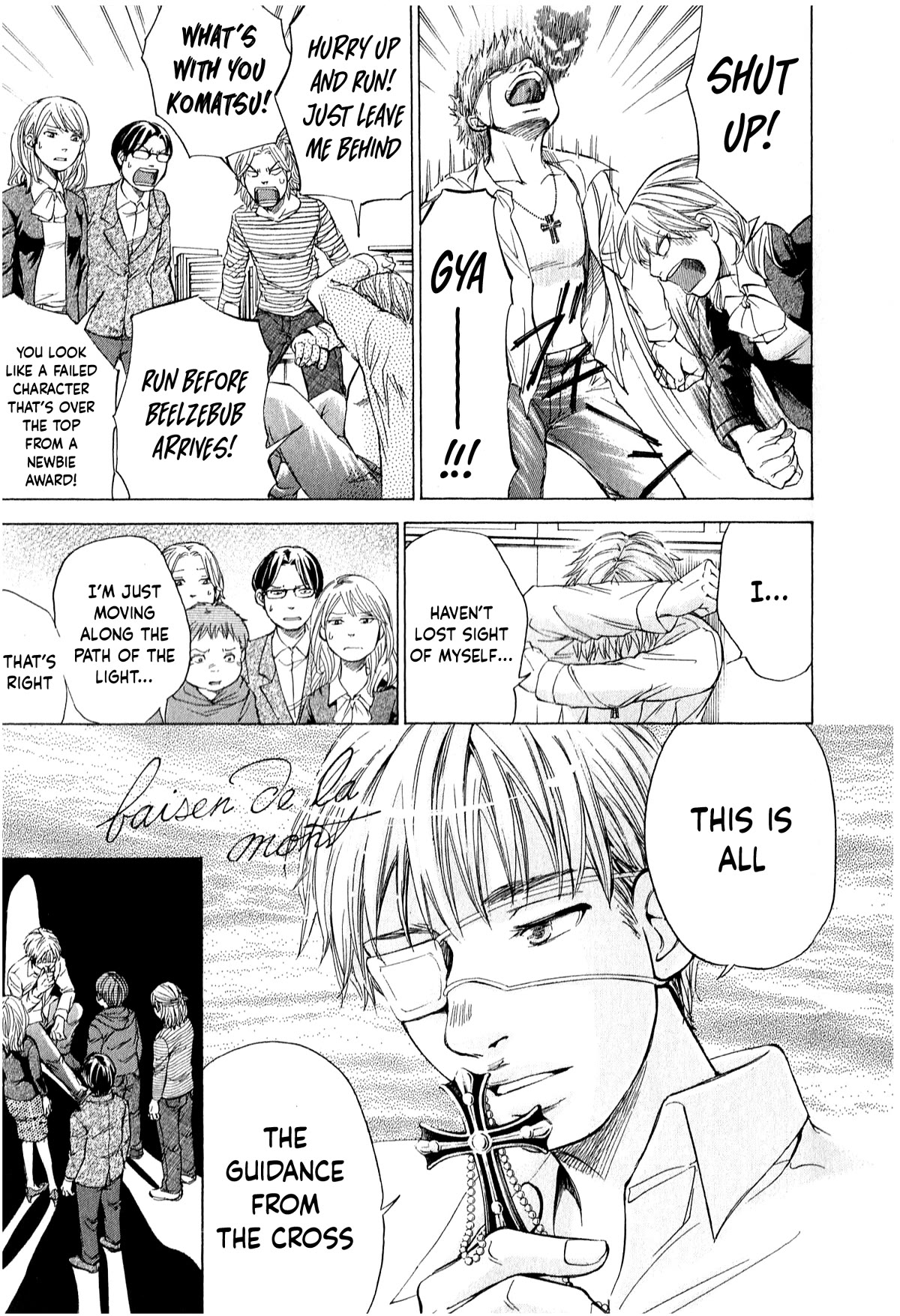 W x Y Chapter 52 page 4 - Chapter 52: Rebirth of the lethal weapon Junichi!