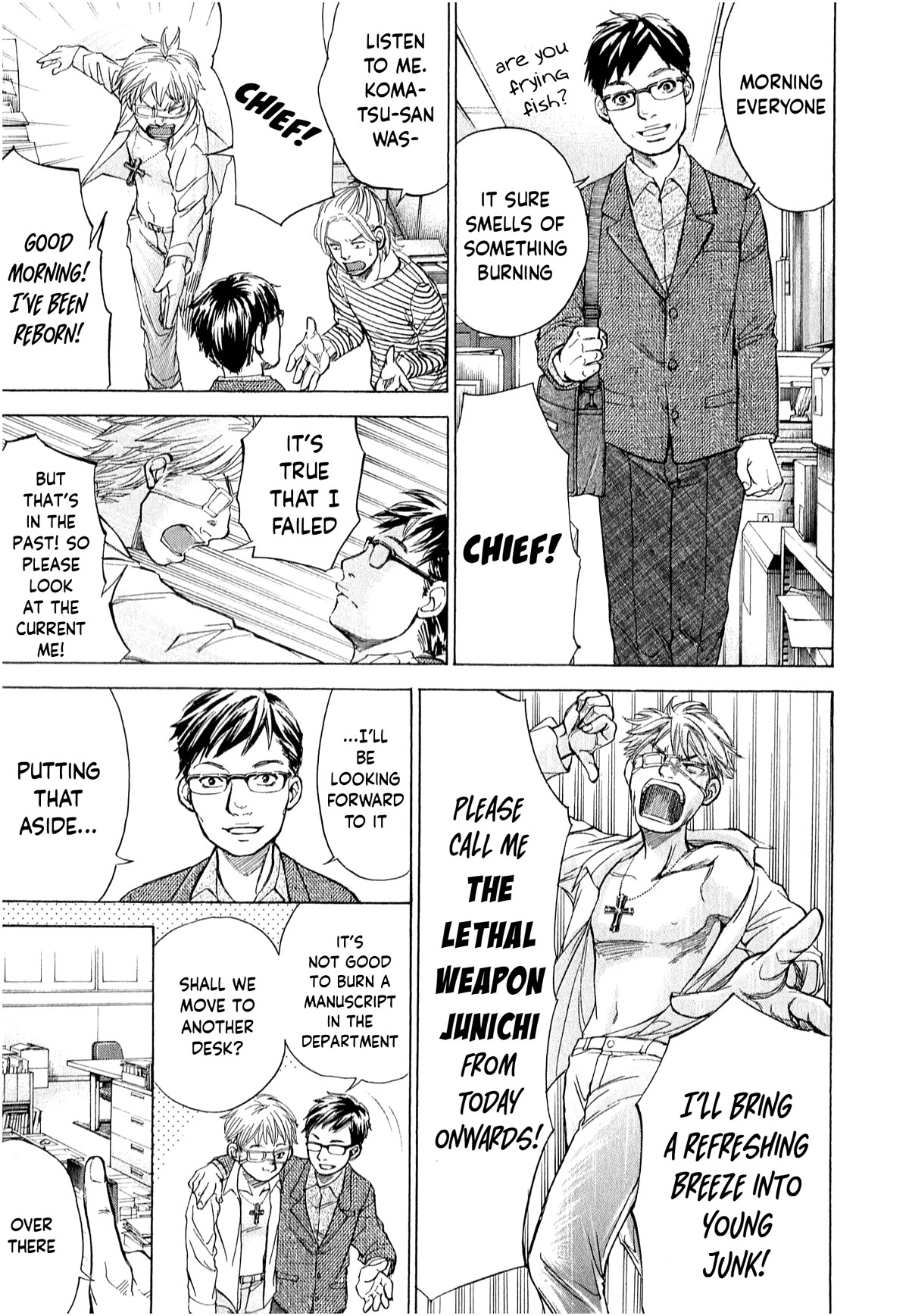 W x Y Chapter 52 page 6 - Chapter 52: Rebirth of the lethal weapon Junichi!
