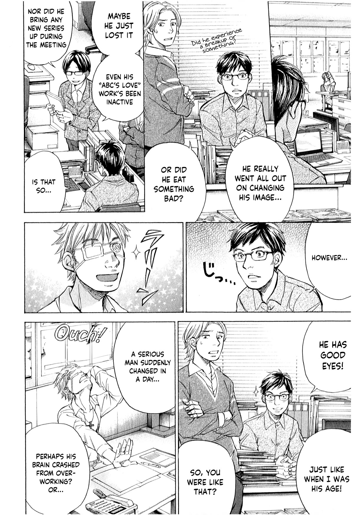 W x Y Chapter 52 page 9 - Chapter 52: Rebirth of the lethal weapon Junichi!