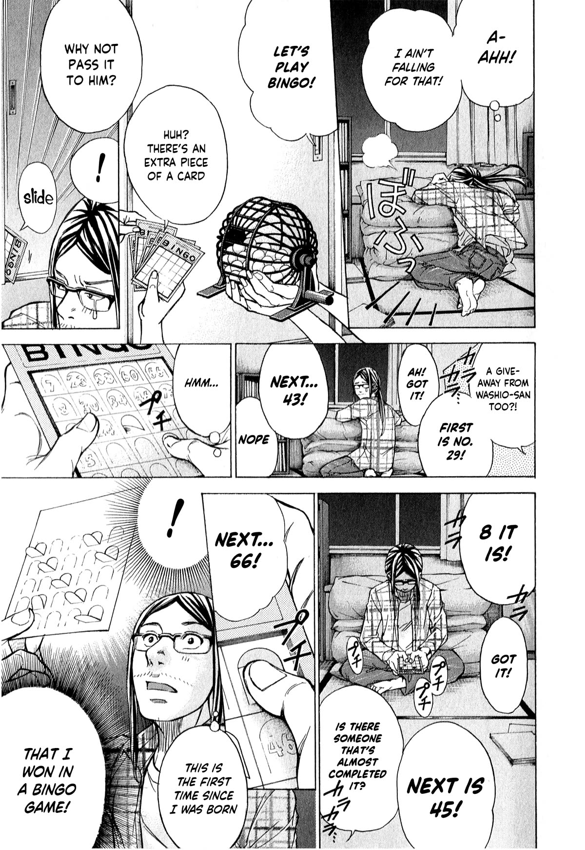 W x Y Chapter 53 page 14 - Chapter 53: Open! Christmas eve at Amano Iwato