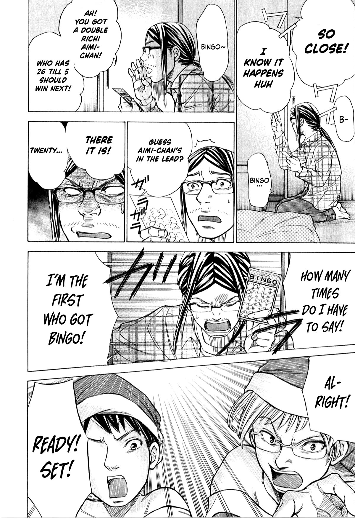 W x Y Chapter 53 page 15 - Chapter 53: Open! Christmas eve at Amano Iwato