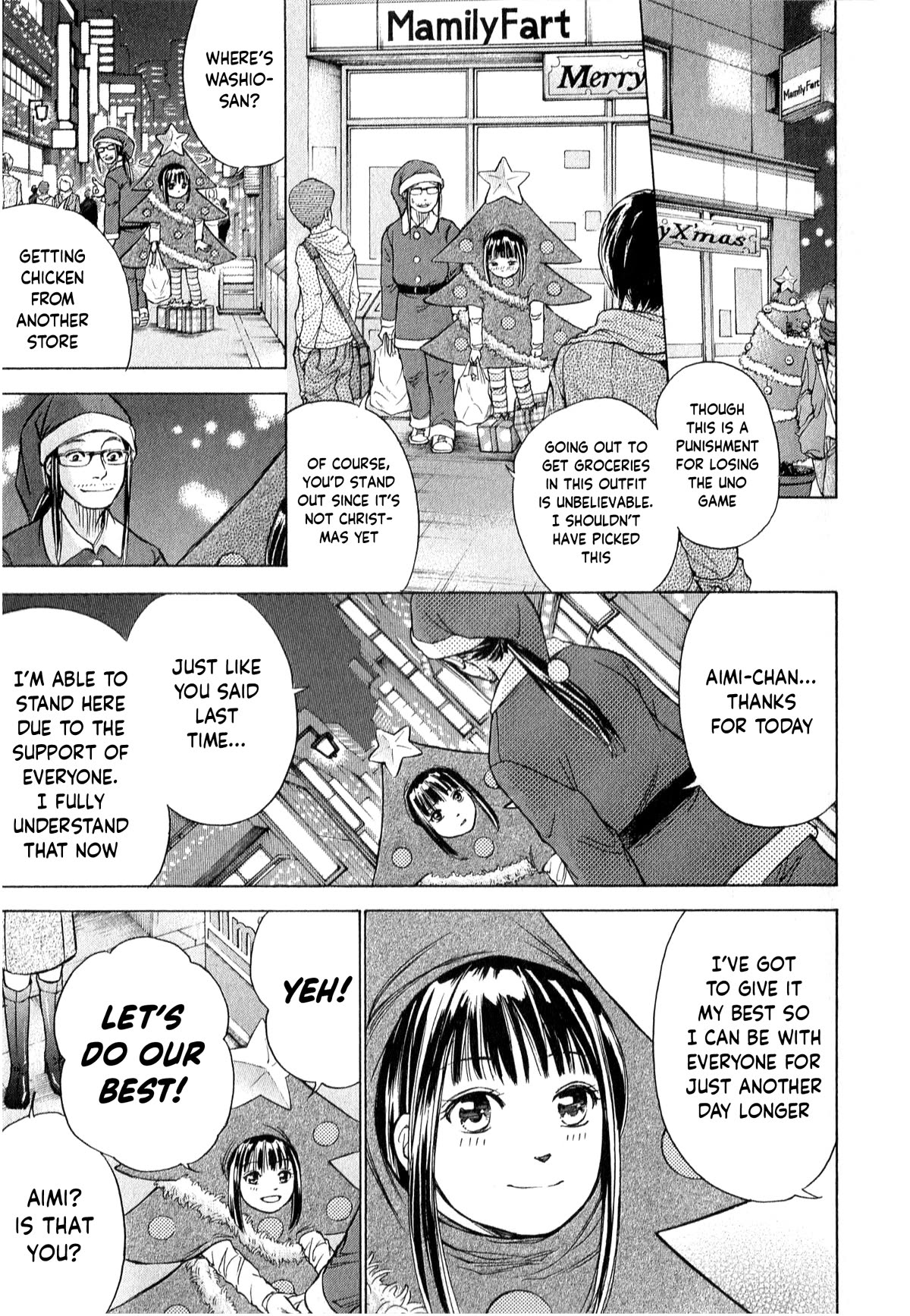 W x Y Chapter 53 page 18 - Chapter 53: Open! Christmas eve at Amano Iwato