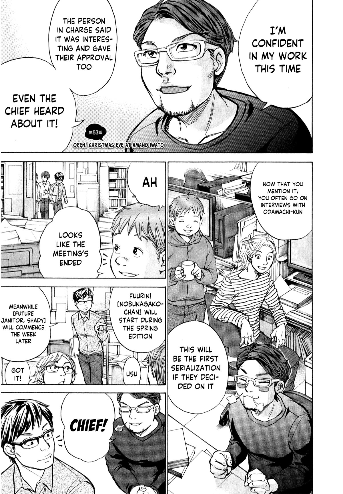 W x Y Chapter 53 page 2 - Chapter 53: Open! Christmas eve at Amano Iwato