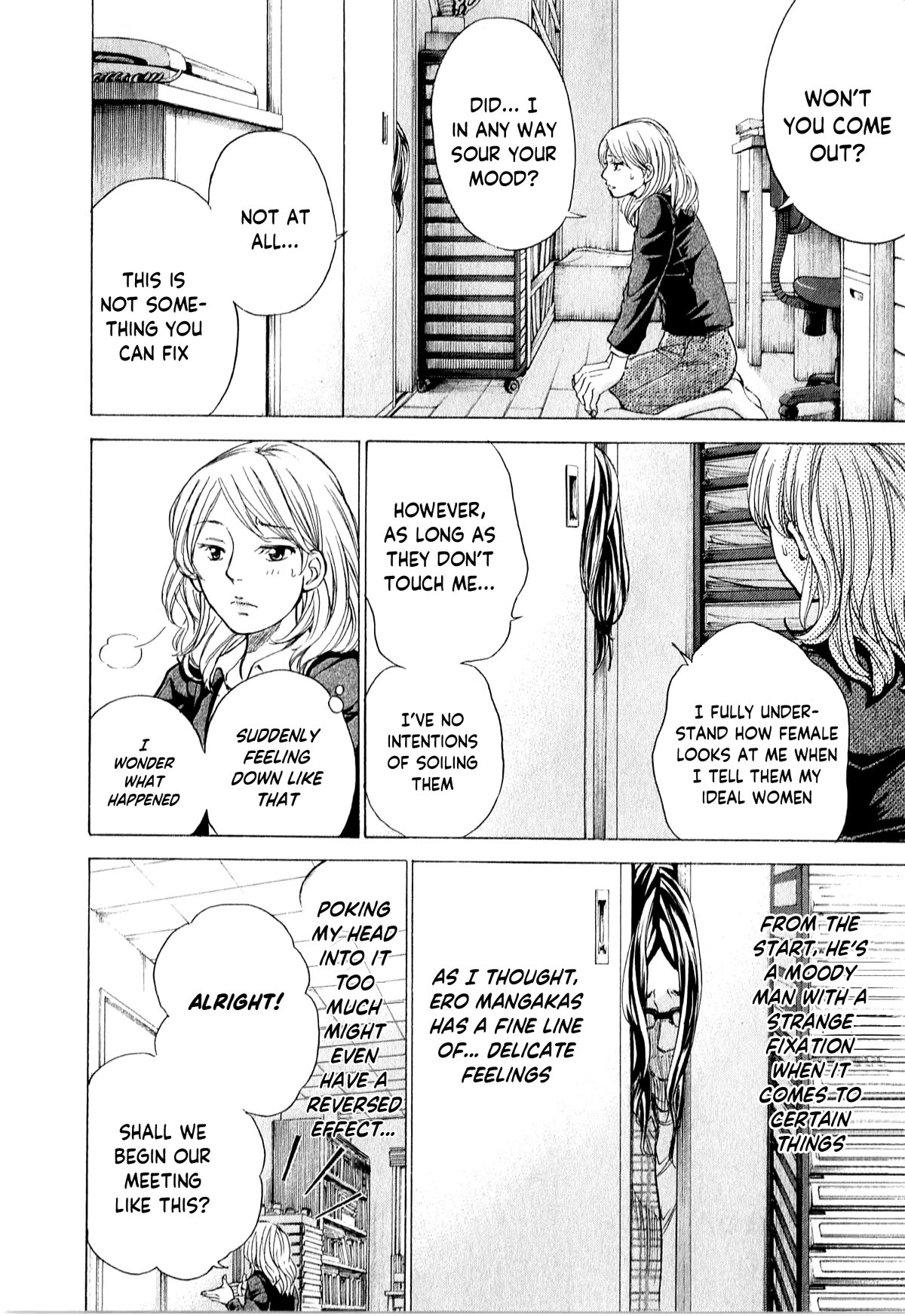 W x Y Chapter 53 page 5 - Chapter 53: Open! Christmas eve at Amano Iwato
