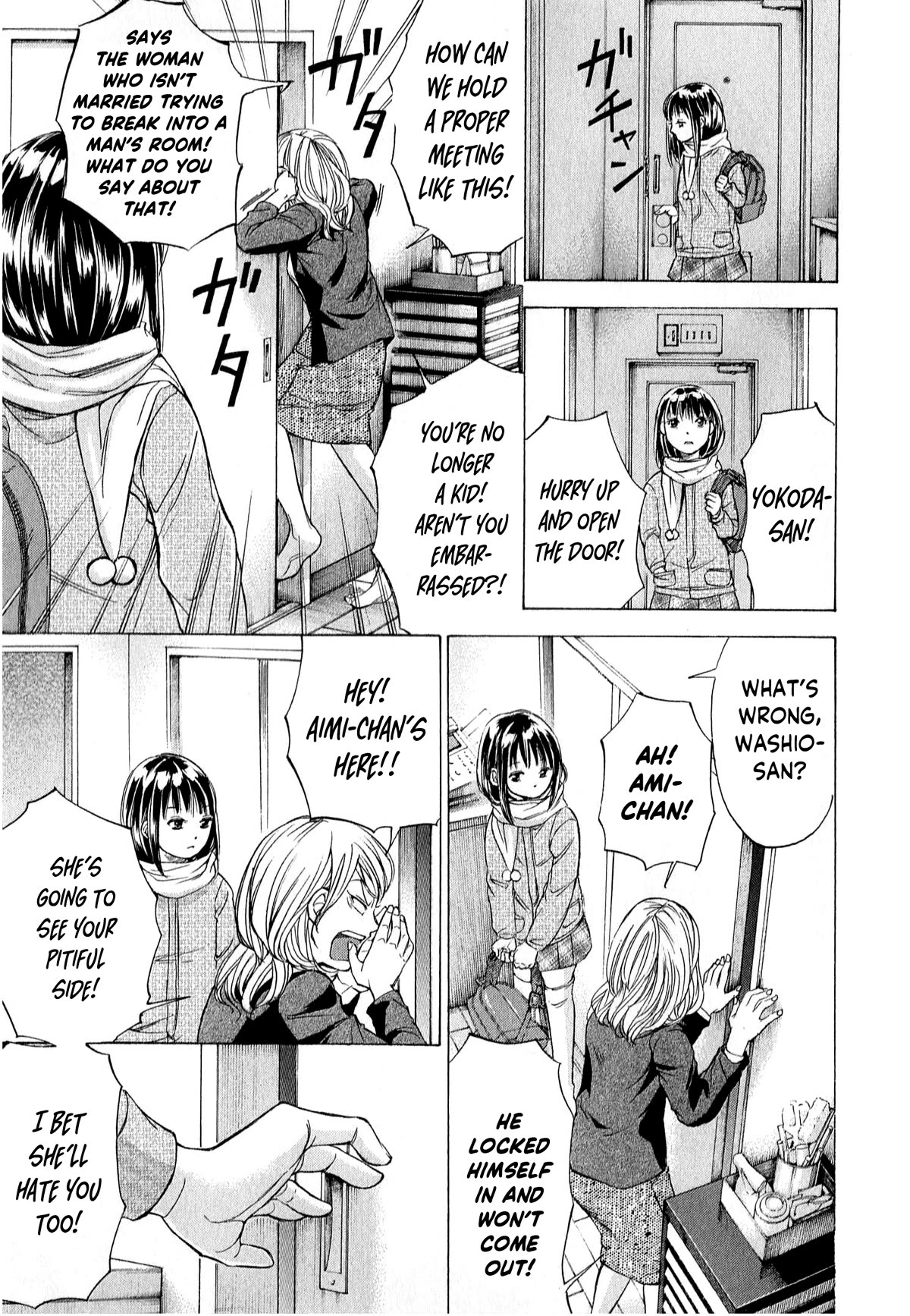 W x Y Chapter 53 page 8 - Chapter 53: Open! Christmas eve at Amano Iwato