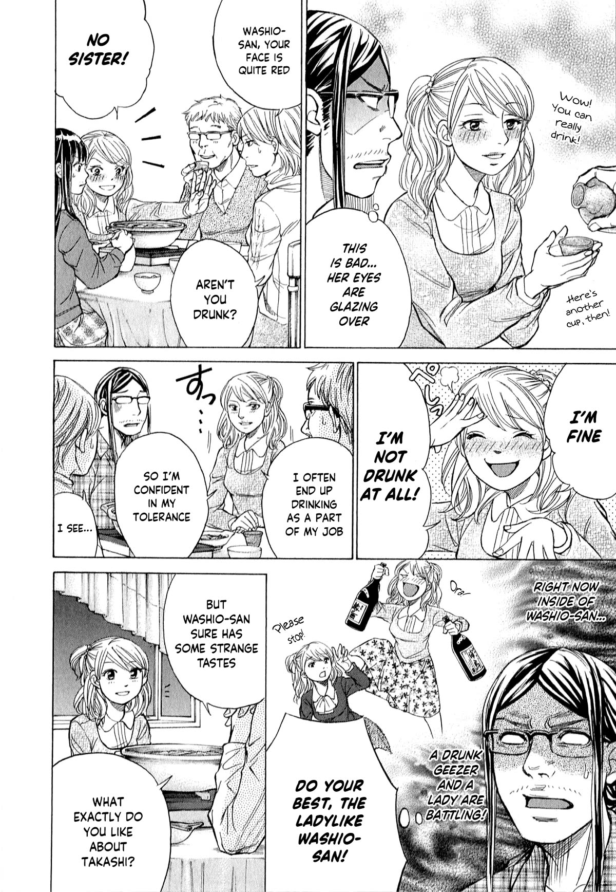 W x Y Chapter 54 page 18 - Chapter 54: New Year’s Komachi