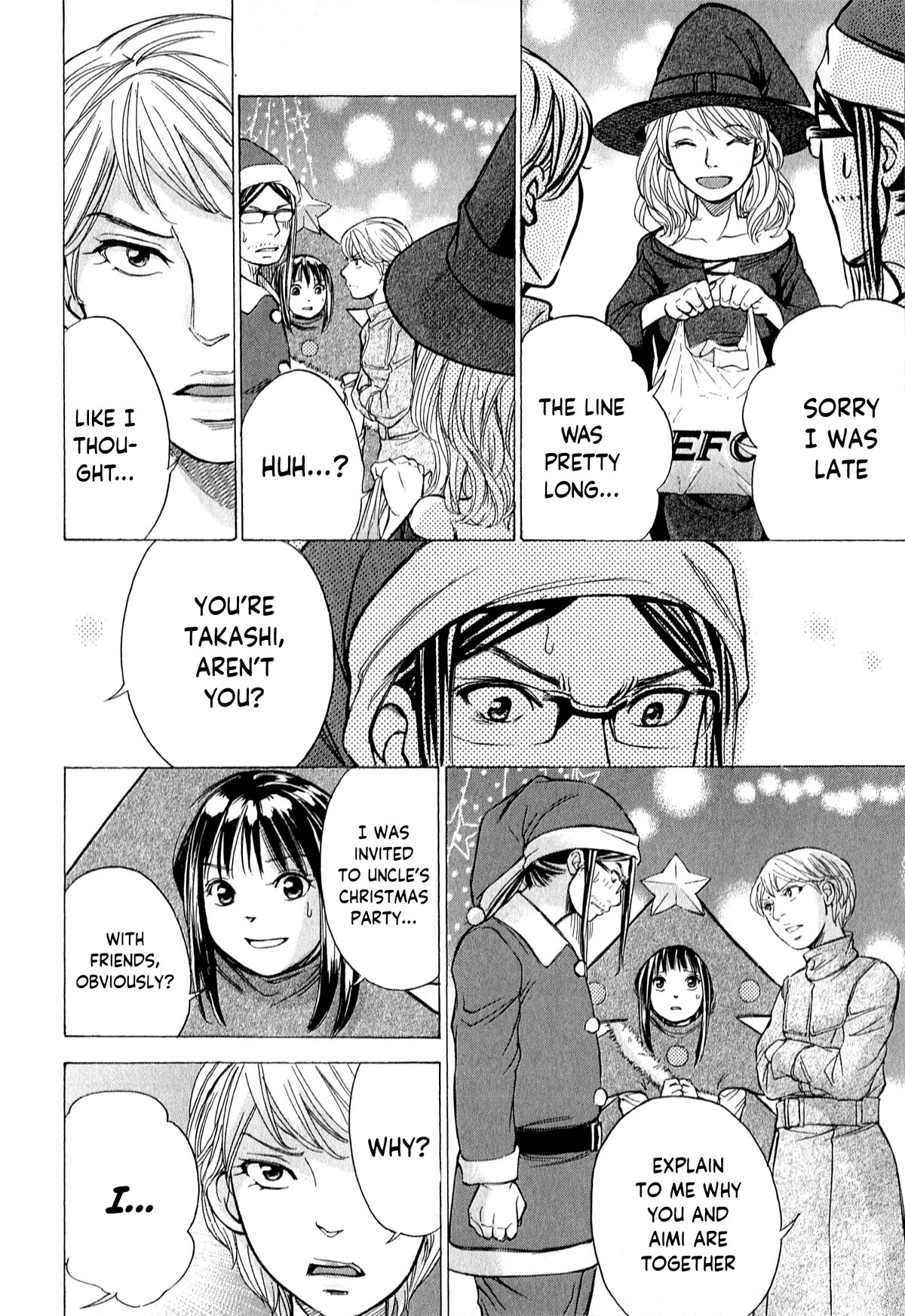 W x Y Chapter 54 page 6 - Chapter 54: New Year’s Komachi
