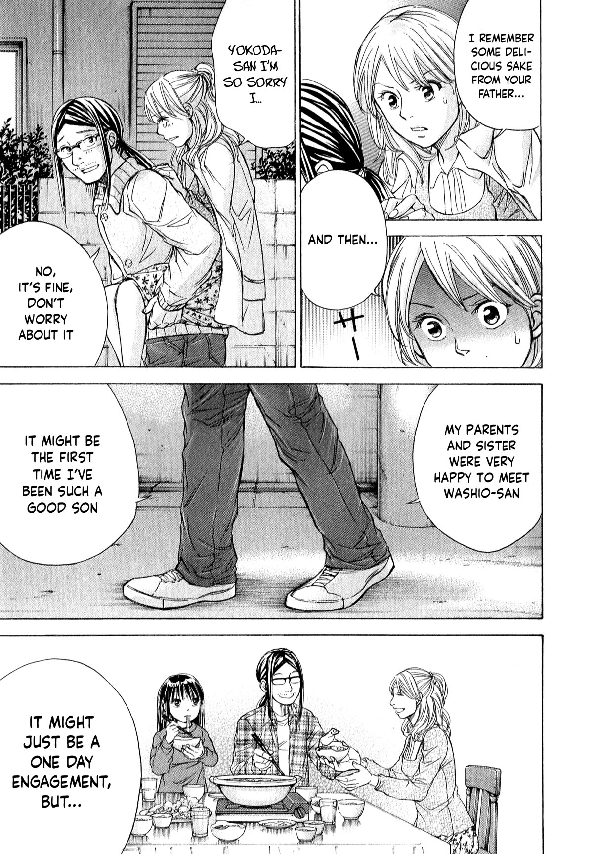 W x Y Chapter 55 page 10 - Chapter 55: Happy Ending