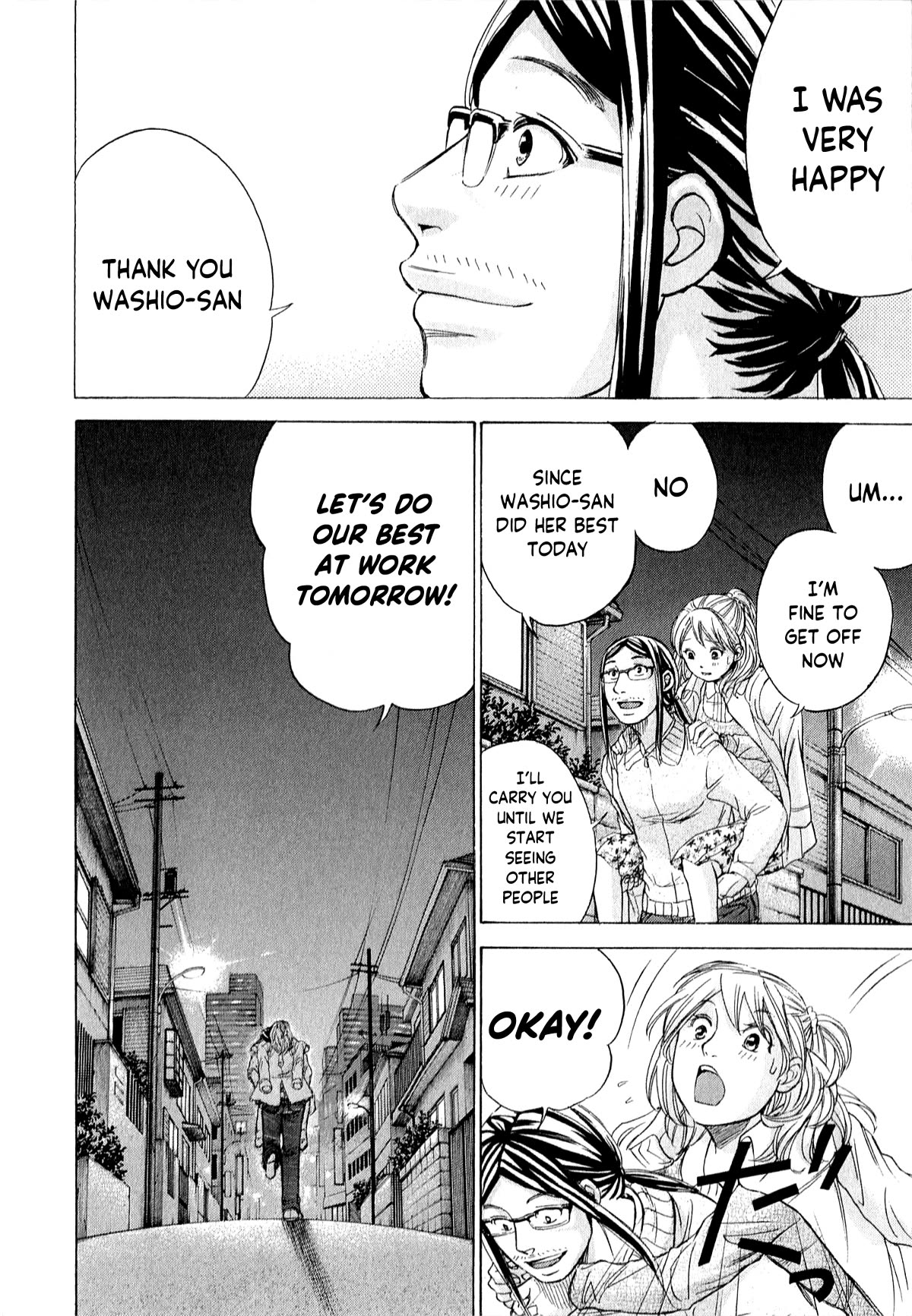 W x Y Chapter 55 page 11 - Chapter 55: Happy Ending