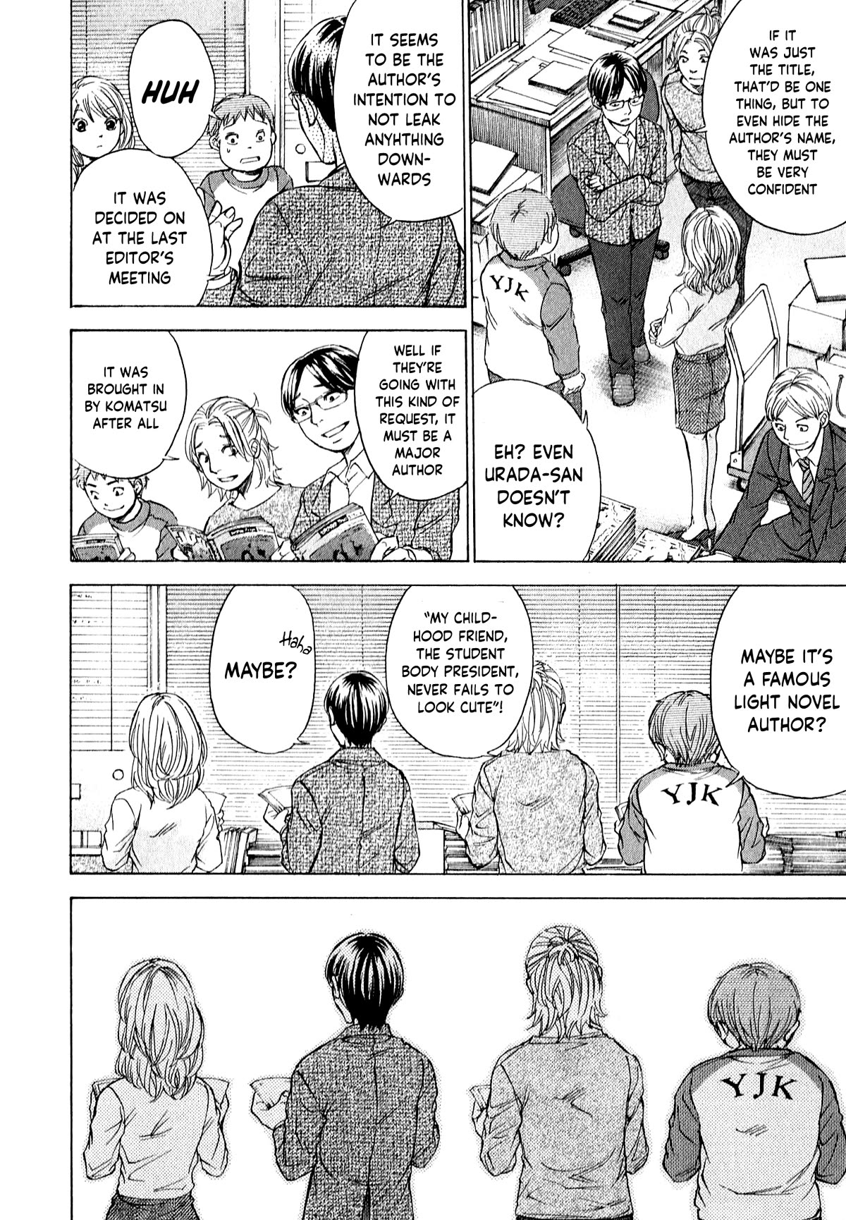W x Y Chapter 55 page 13 - Chapter 55: Happy Ending