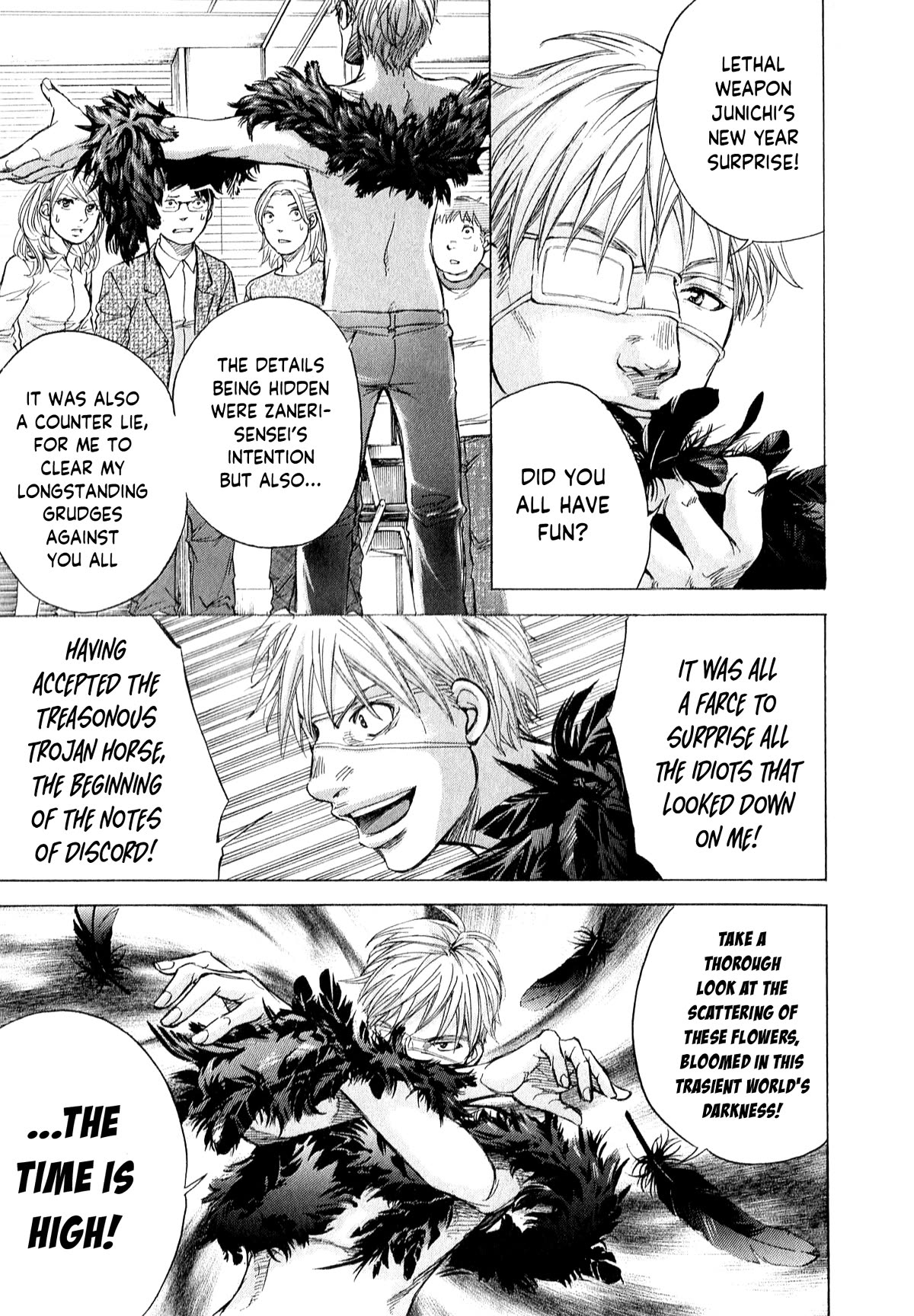 W x Y Chapter 55 page 16 - Chapter 55: Happy Ending