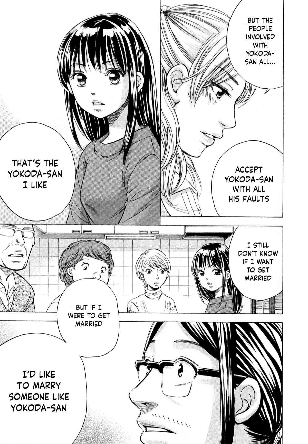 W x Y Chapter 55 page 4 - Chapter 55: Happy Ending