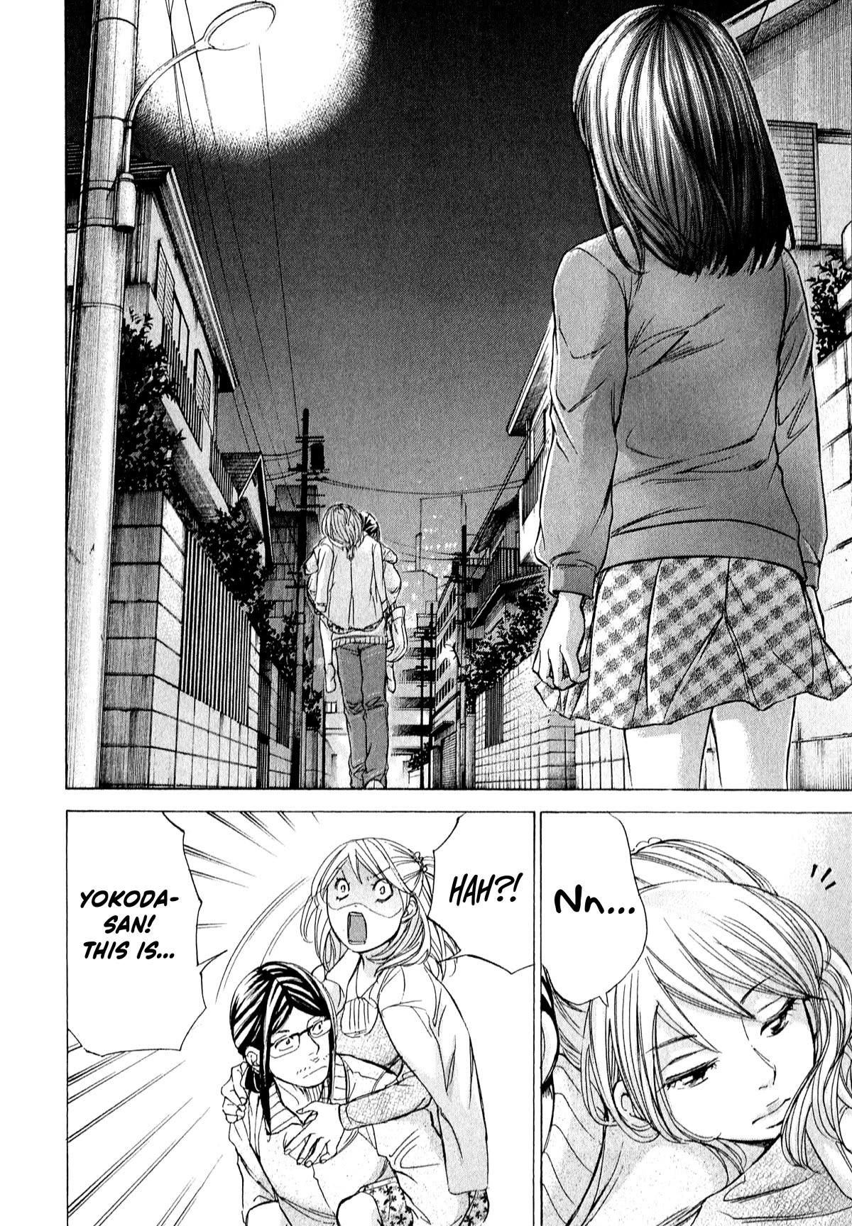 W x Y Chapter 55 page 9 - Chapter 55: Happy Ending