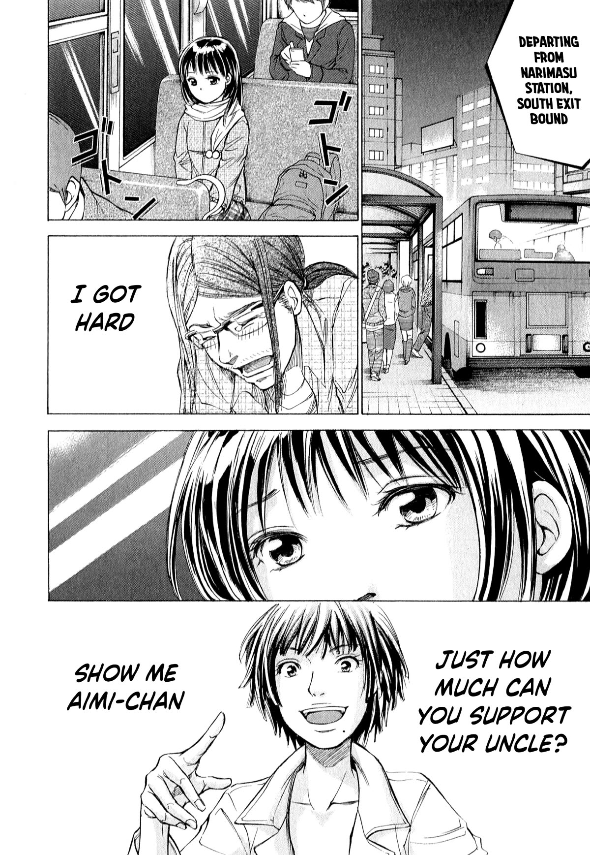 W x Y Chapter 56 page 13 - Chapter 56: Fated Love