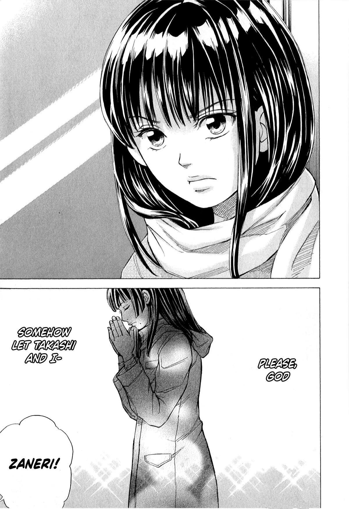 W x Y Chapter 56 page 14 - Chapter 56: Fated Love
