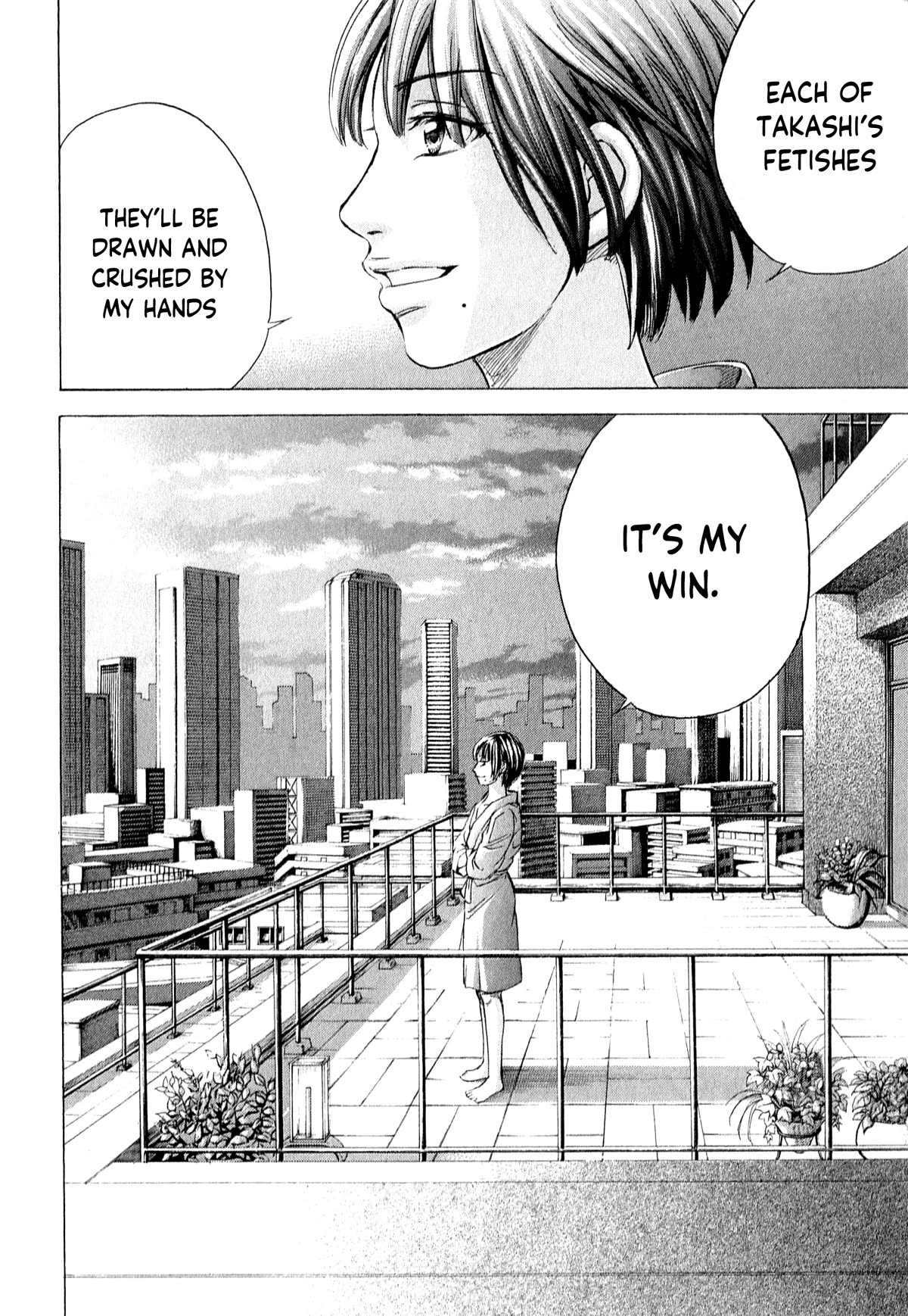 W x Y Chapter 56 page 19 - Chapter 56: Fated Love