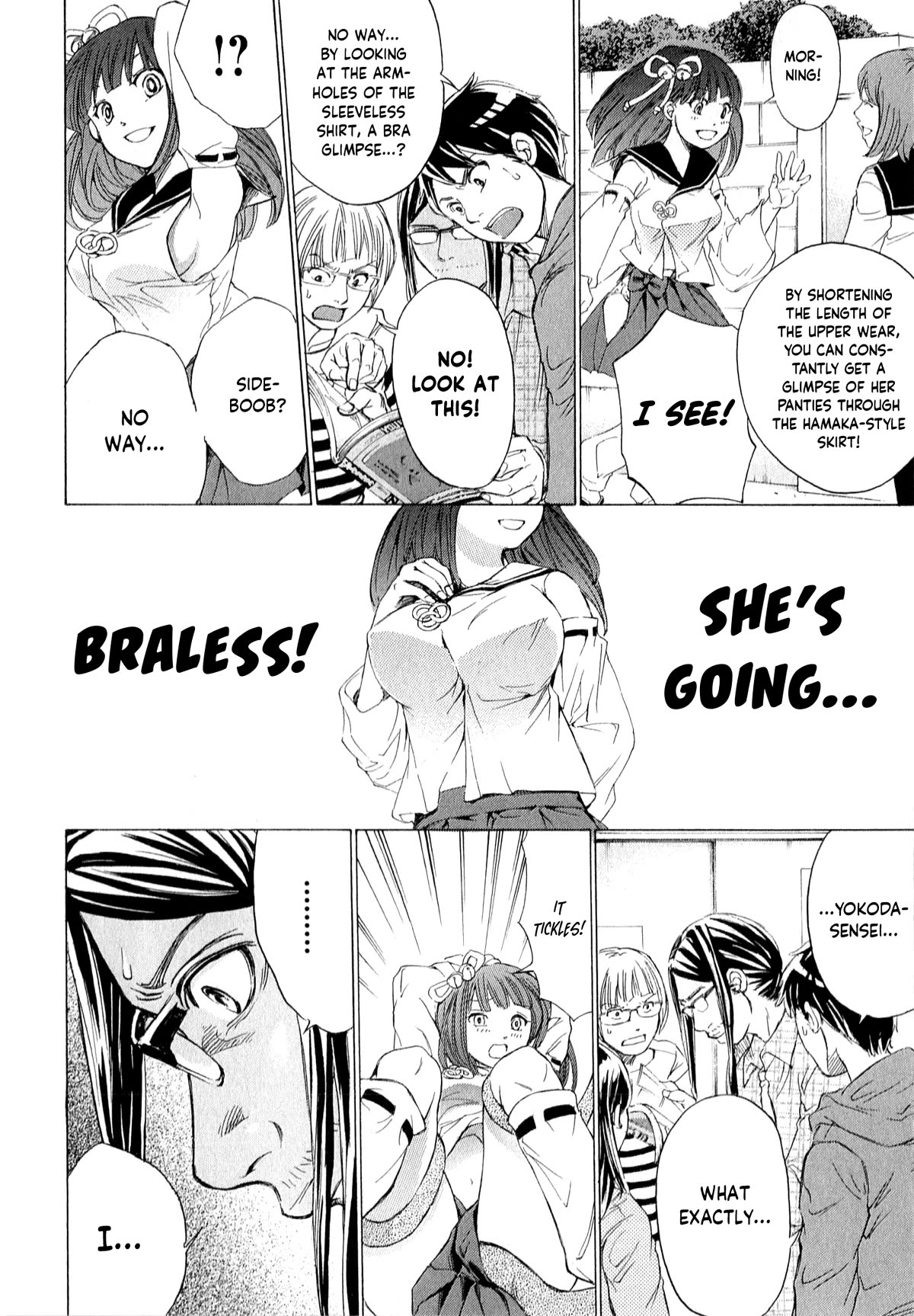 W x Y Chapter 56 page 5 - Chapter 56: Fated Love