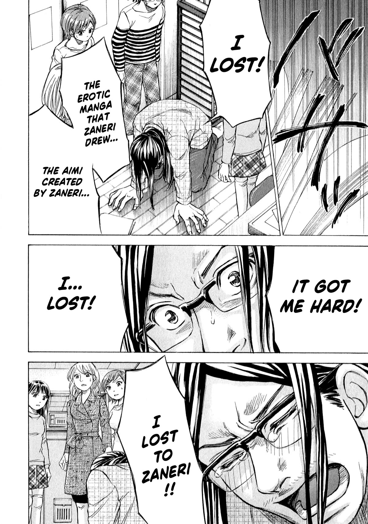 W x Y Chapter 56 page 7 - Chapter 56: Fated Love